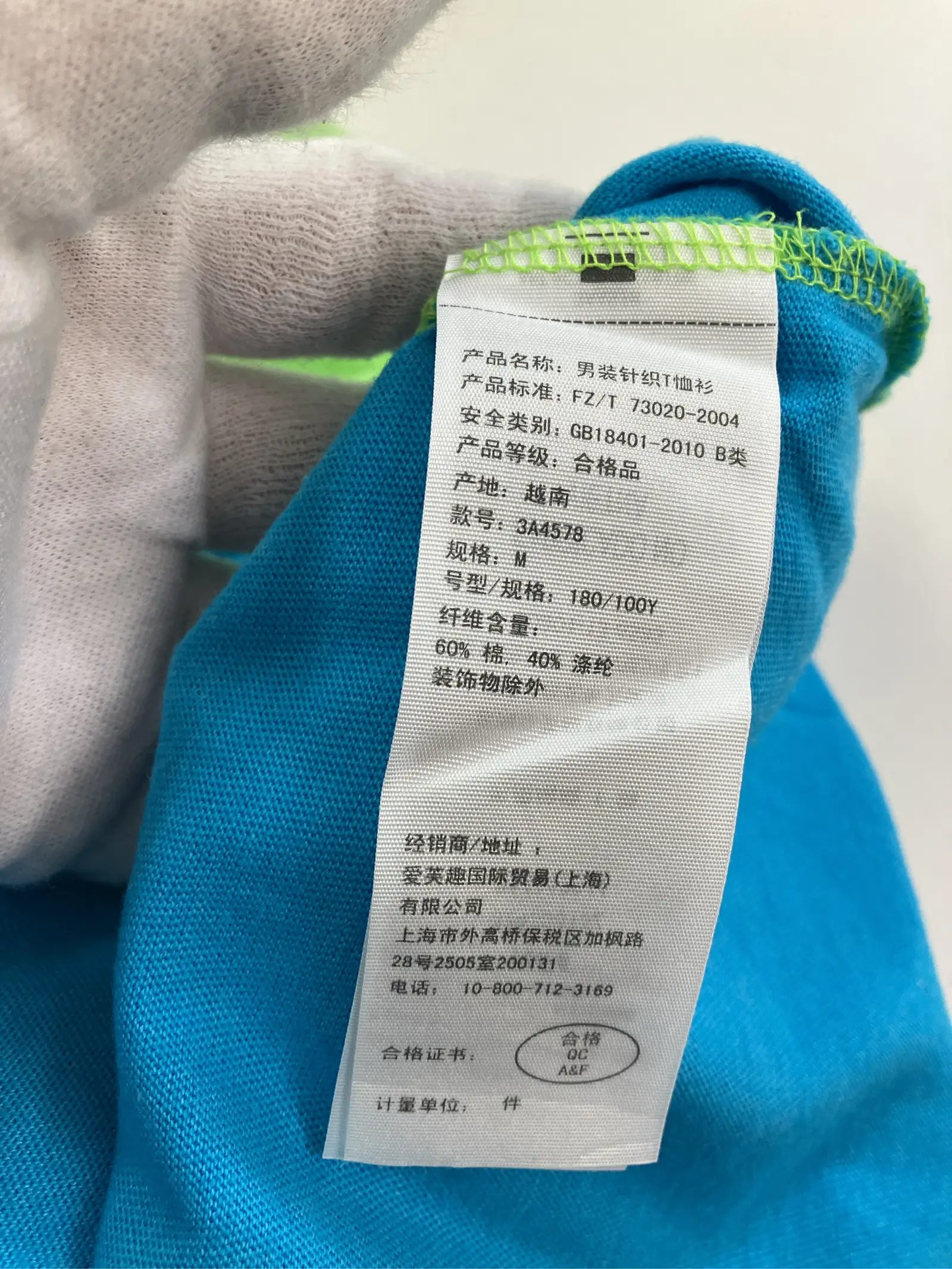 https://r2-worker.digdig.jp/product/1722c775-53a0-4b0d-80c7-e9bc0c2bfb4a/bb5091f8-4883-4b17-9e3e-83d32324cebc