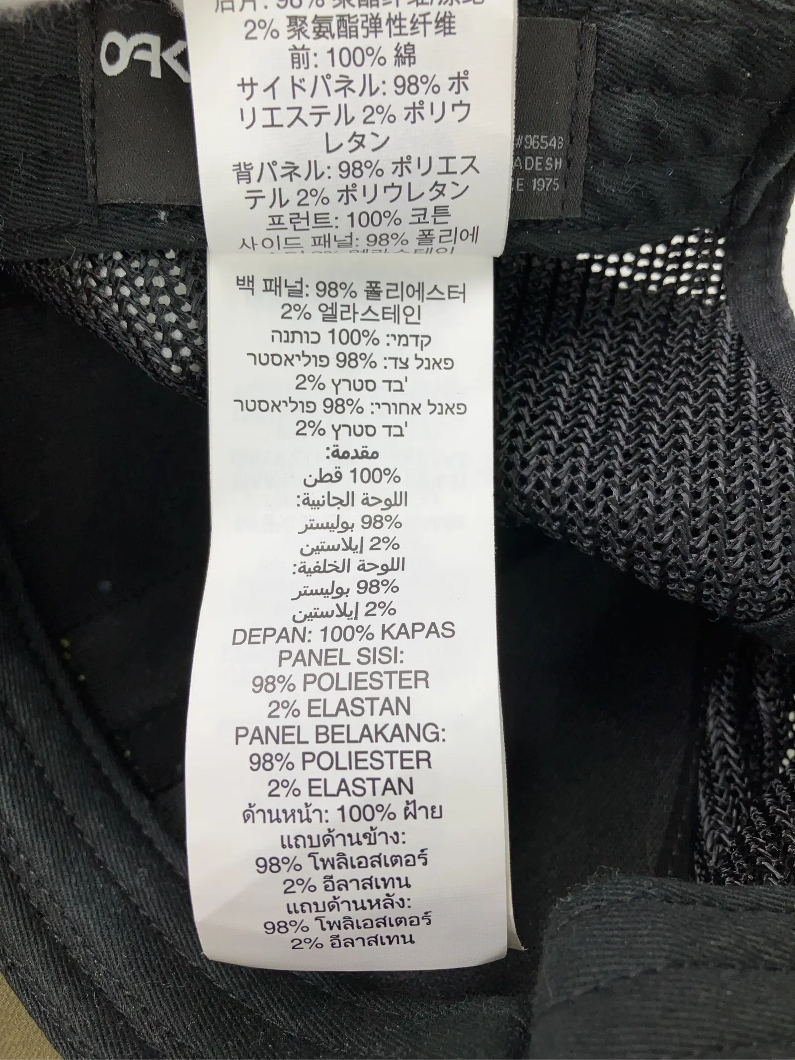 https://r2-worker.digdig.jp/product/172311f1-bd77-4df8-998c-a722b60261aa/0a39ab3f-3fc9-4c86-9af9-f783c0cdd0ea