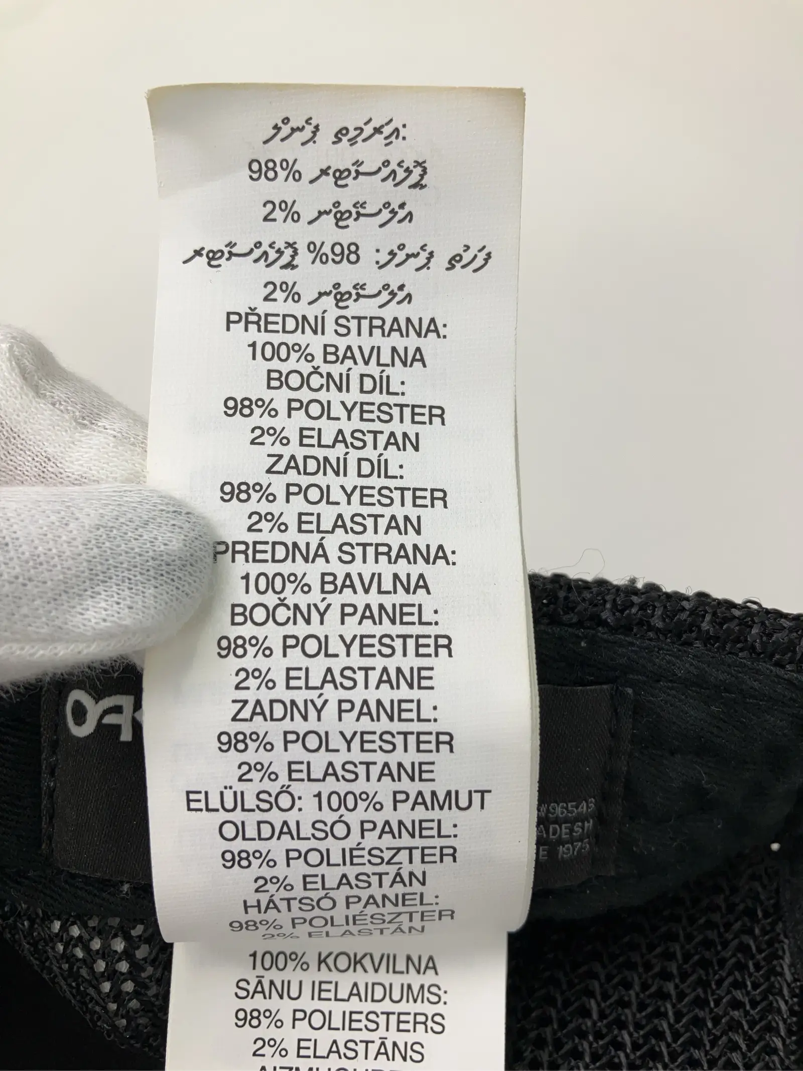 https://r2-worker.digdig.jp/product/172311f1-bd77-4df8-998c-a722b60261aa/a07953fd-a3ef-4d12-8df5-144e954c20a7