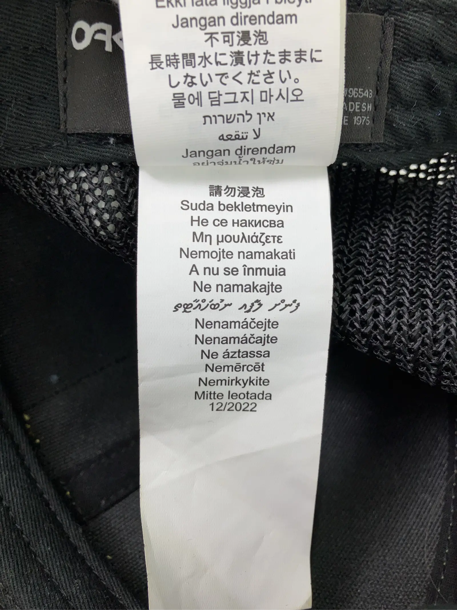 https://r2-worker.digdig.jp/product/172311f1-bd77-4df8-998c-a722b60261aa/b7528dac-c58c-48d3-baf1-bb684e60da29