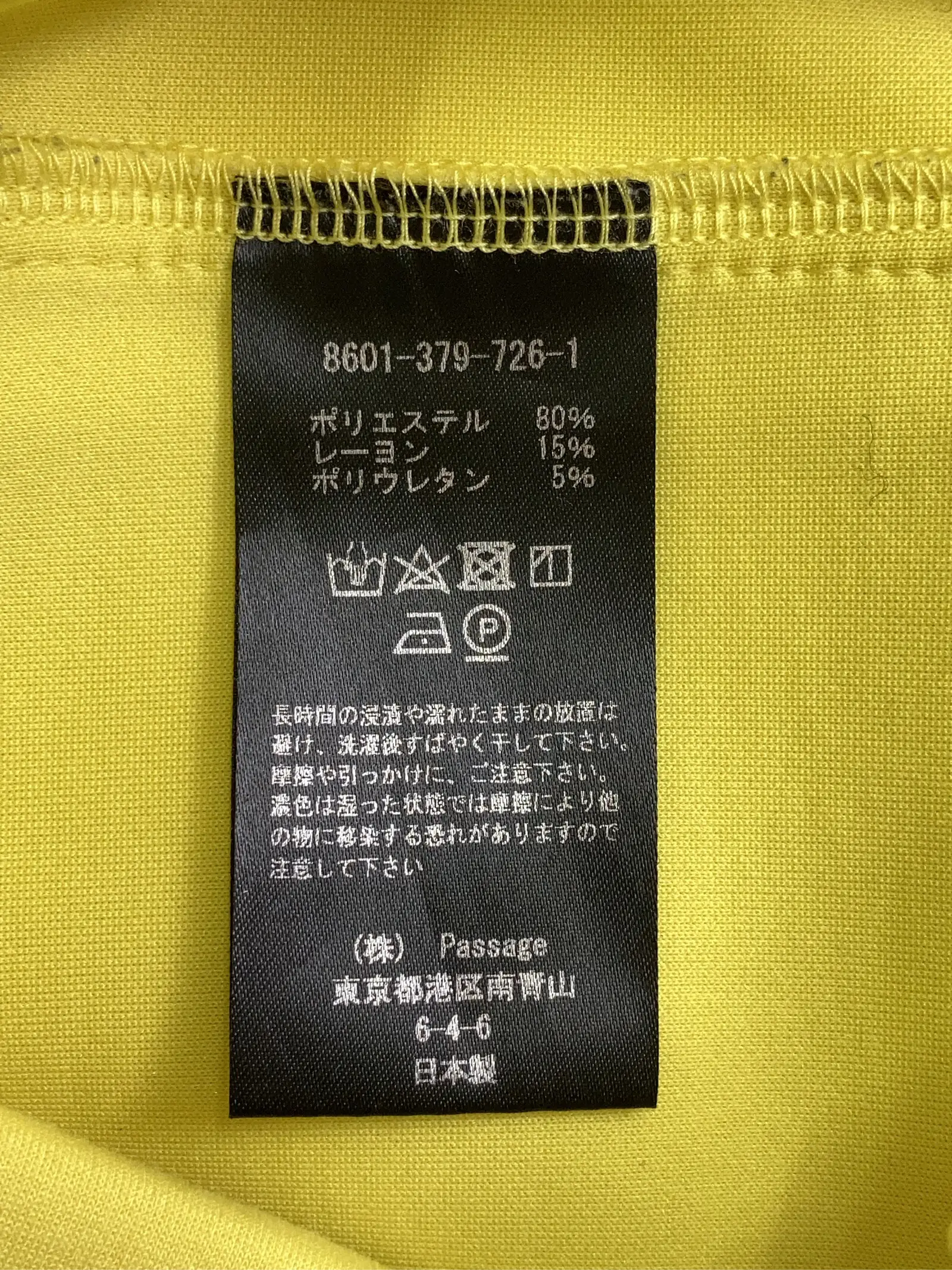 https://r2-worker.digdig.jp/product/1723ea76-5261-4377-b02b-f0fe552718d4/f026762c-7880-49f3-82fe-b4661a442e69