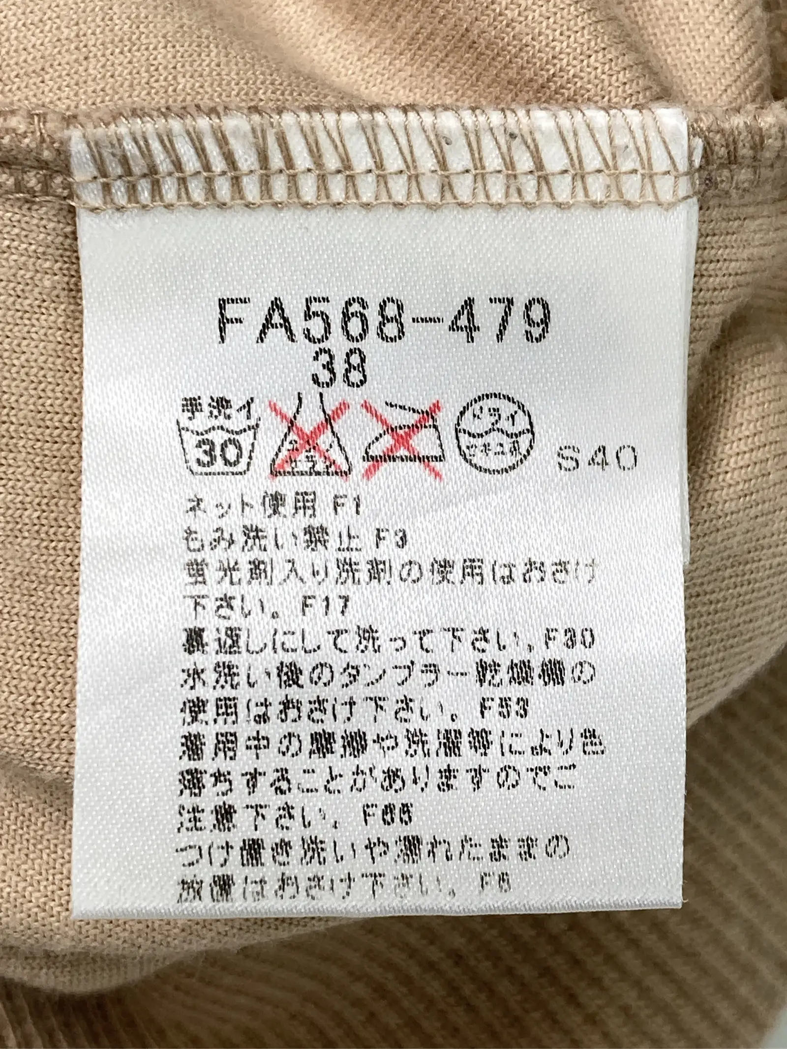 https://r2-worker.digdig.jp/product/1725796c-379a-4fe0-b21c-77dd0dc749da/2ef100e4-3e6a-45bd-910b-2ceb29f29437