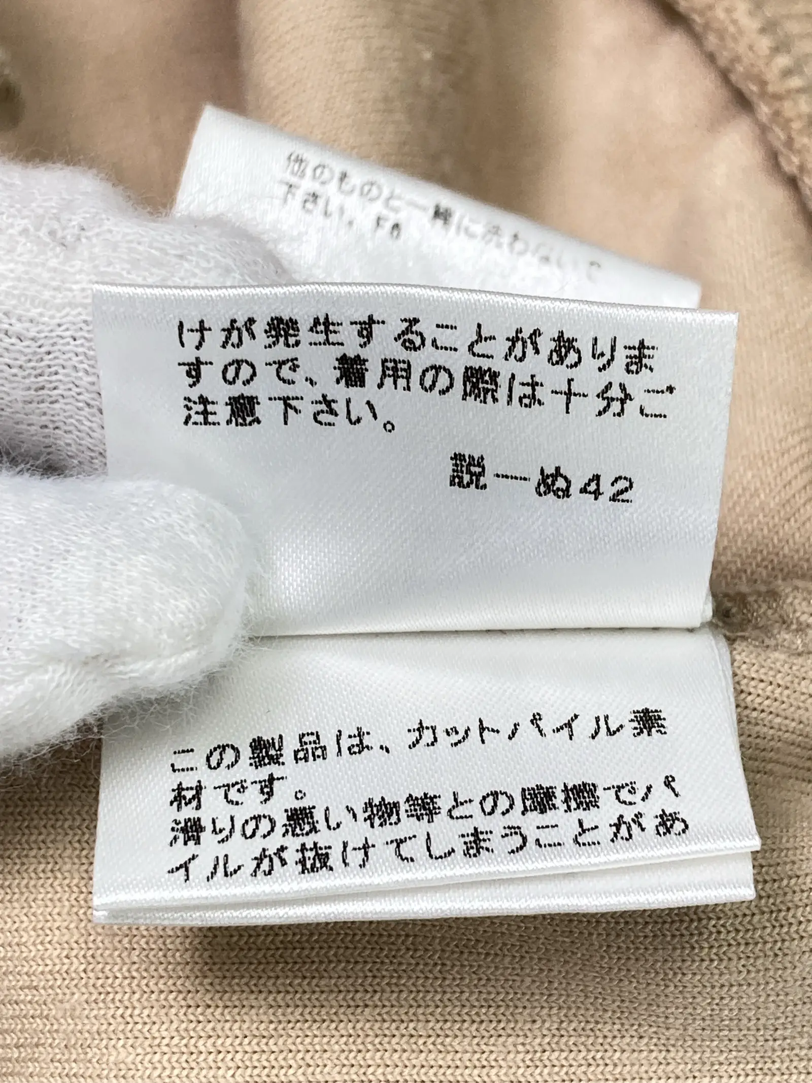 https://r2-worker.digdig.jp/product/1725796c-379a-4fe0-b21c-77dd0dc749da/c90d4825-76e9-40b1-830c-d3dcce1b6a05