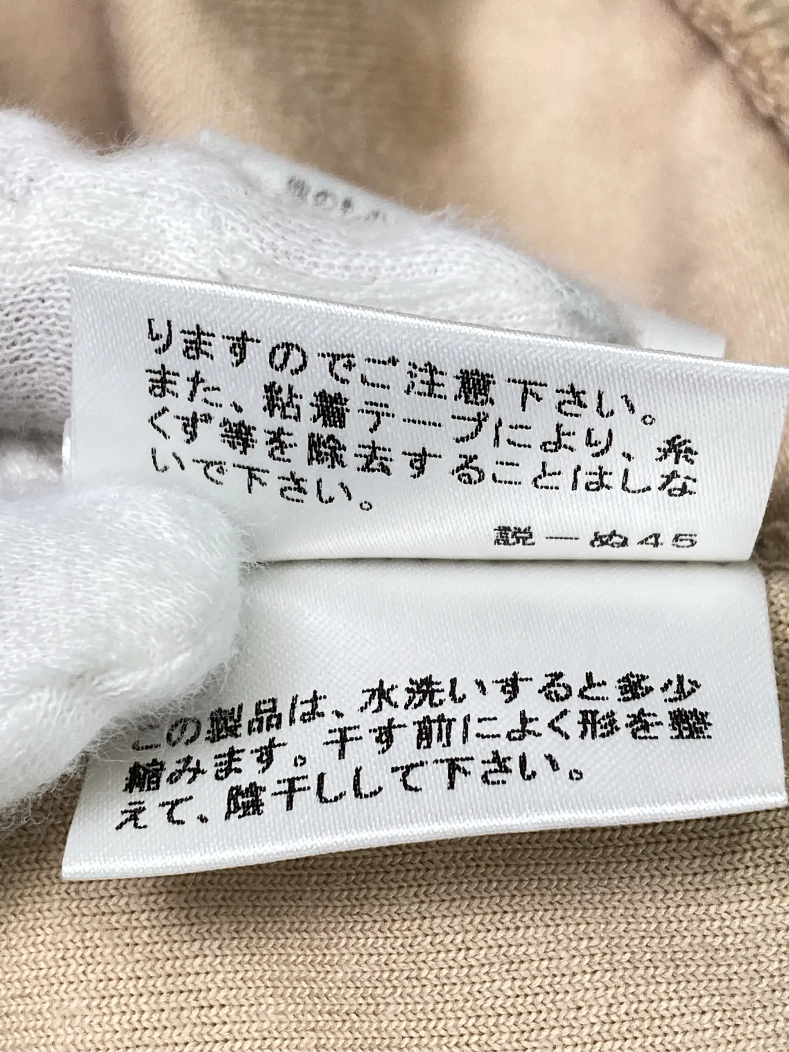 https://r2-worker.digdig.jp/product/1725796c-379a-4fe0-b21c-77dd0dc749da/e0a13652-5213-4e5c-bb3a-d221f270dca5