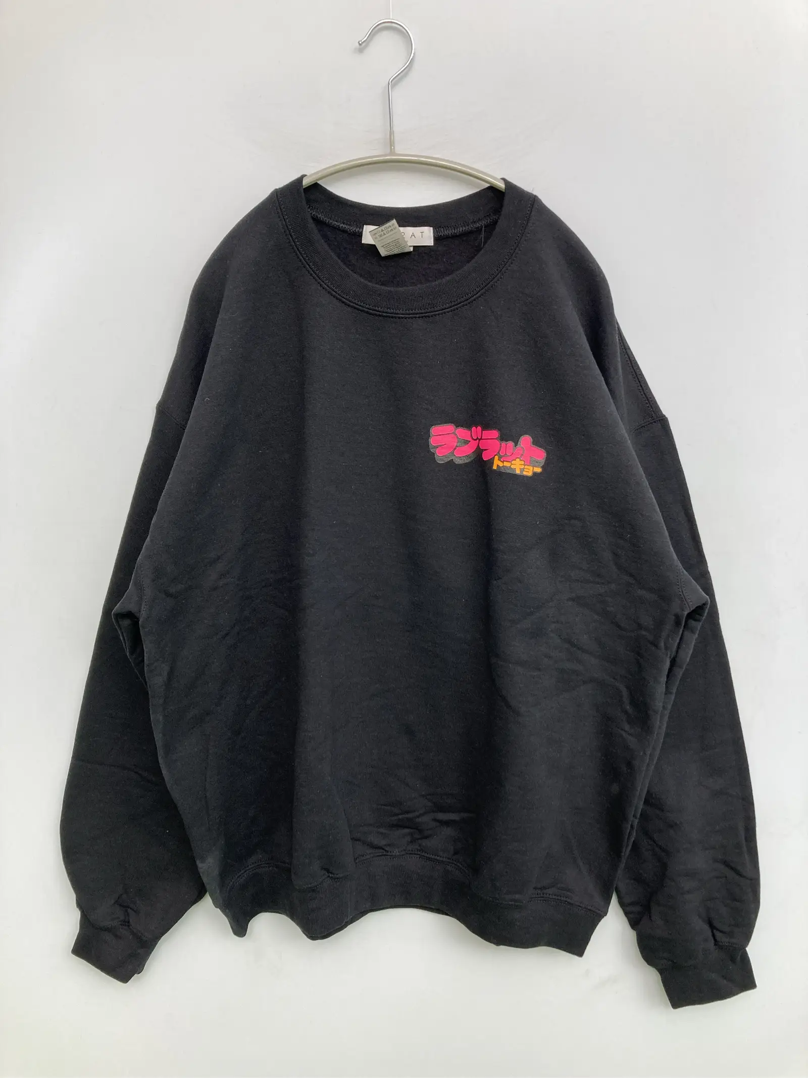 https://r2-worker.digdig.jp/product/17264353-dc45-46bc-a797-f9876af8d715/1ca4340e-489d-41b0-aece-2e5b977e101a