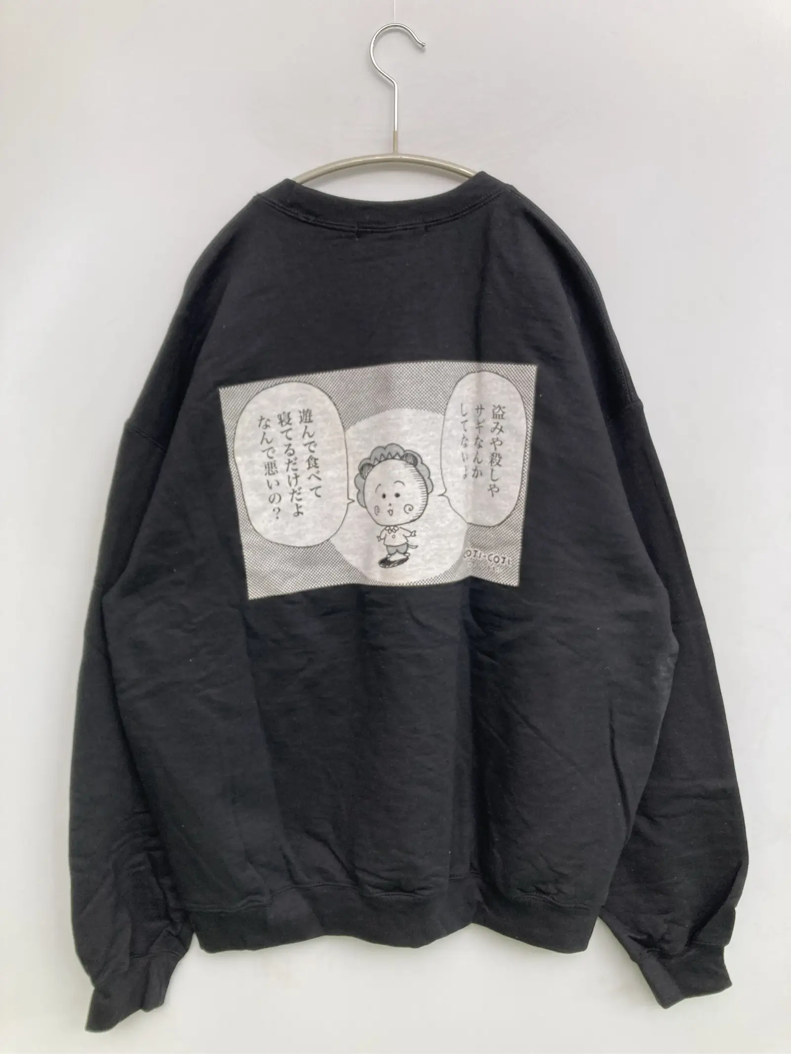 https://r2-worker.digdig.jp/product/17264353-dc45-46bc-a797-f9876af8d715/c75b74b8-274c-429f-b4d2-0d948c4ba6ff