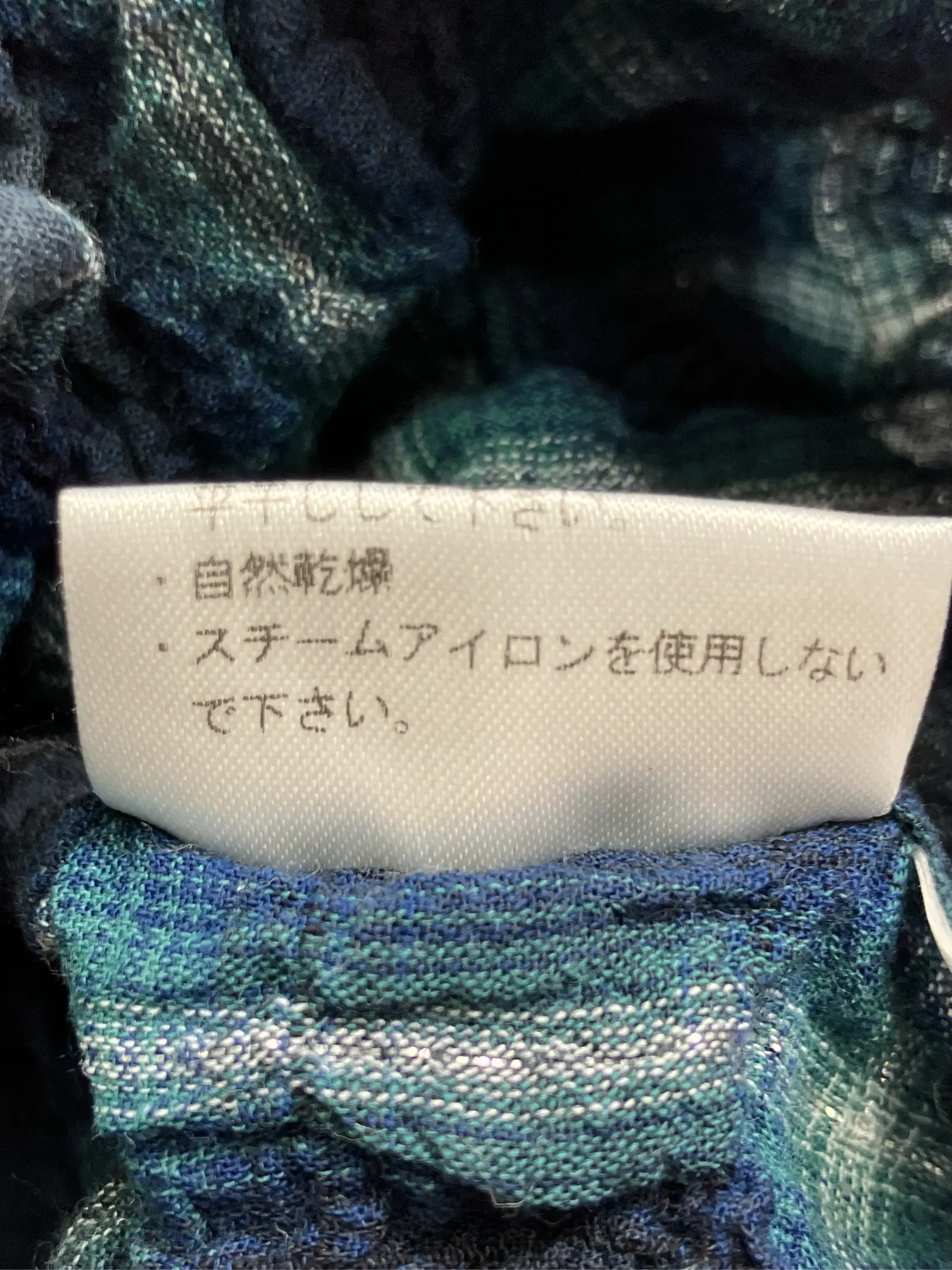 https://r2-worker.digdig.jp/product/17279312-6f07-4c67-9ade-2db674e1b495/18628fdd-ca61-4eeb-9607-77d39a9249b6
