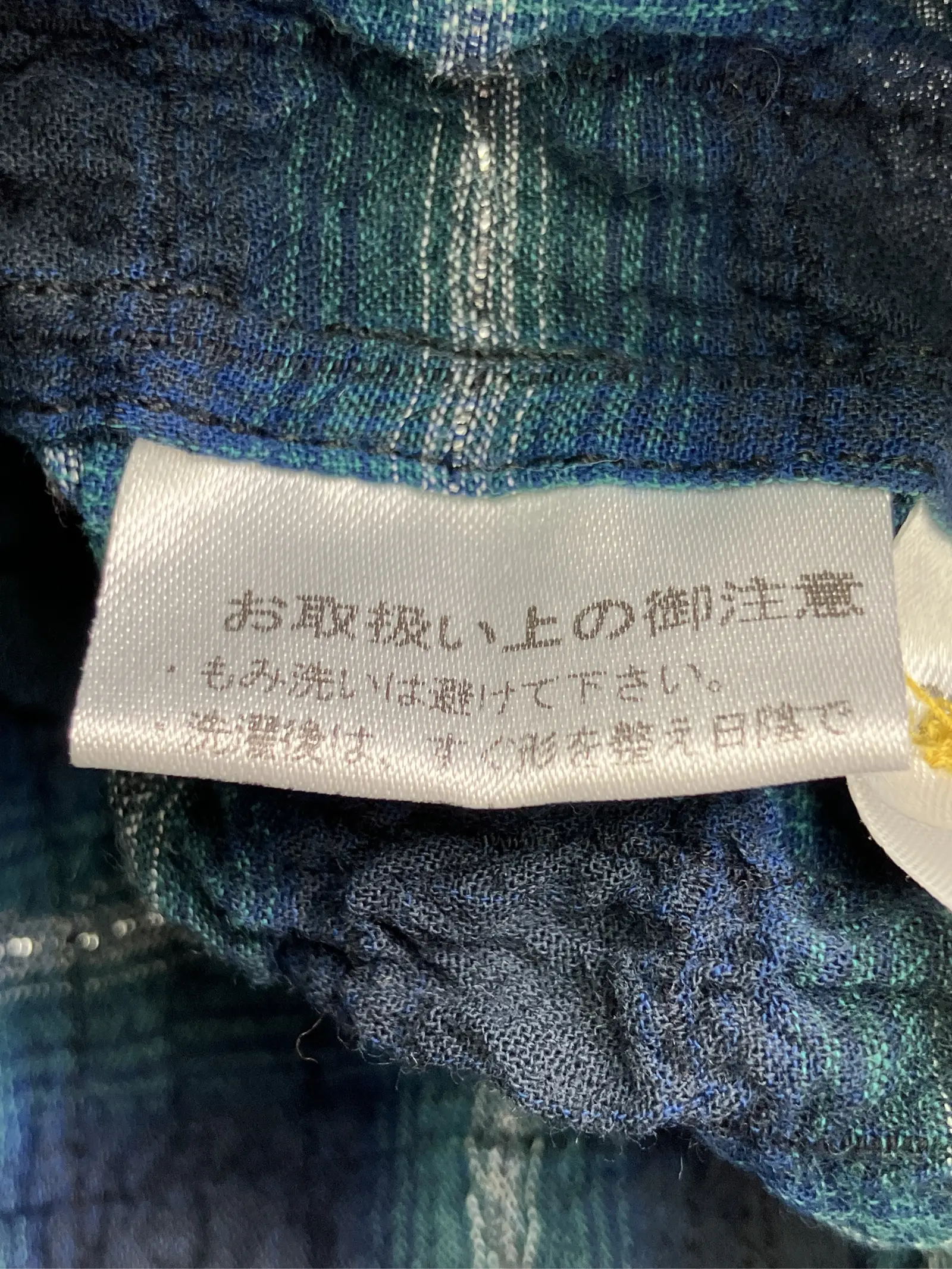 https://r2-worker.digdig.jp/product/17279312-6f07-4c67-9ade-2db674e1b495/b50dced2-f30c-4baf-8576-7d79f13b406d