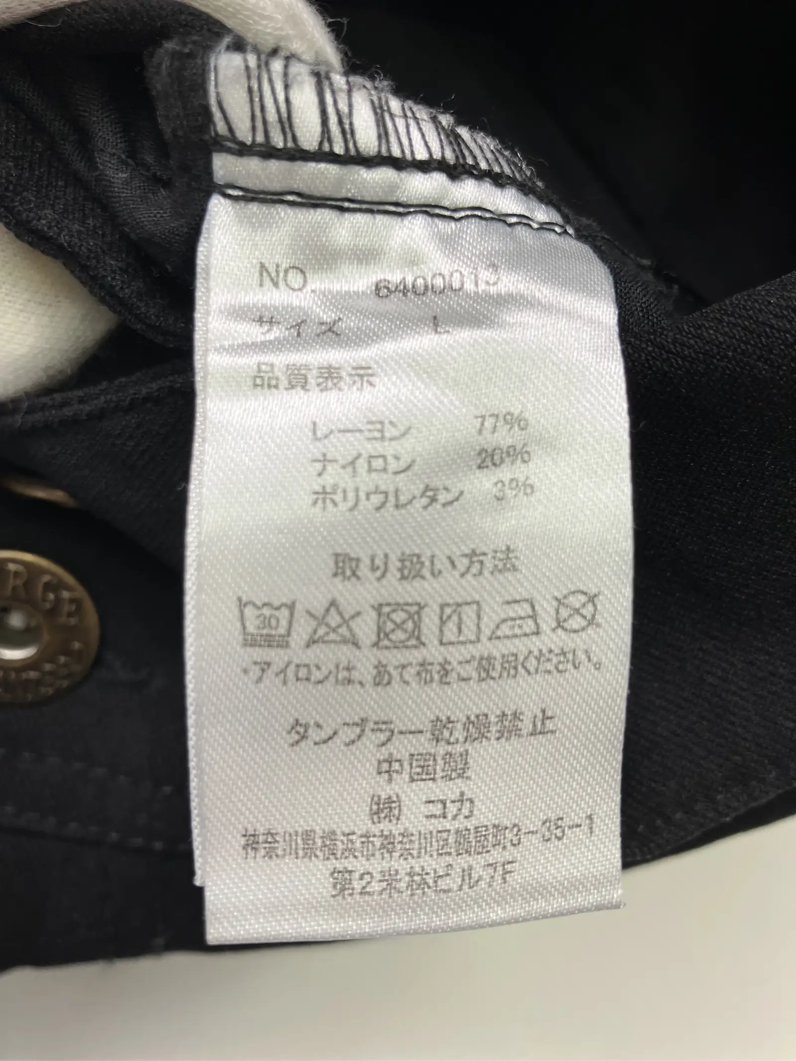 https://r2-worker.digdig.jp/product/17286b7b-a2cf-4ceb-8374-af9fe0b8f75f/691bb415-b5ff-4329-be69-6c365102535d