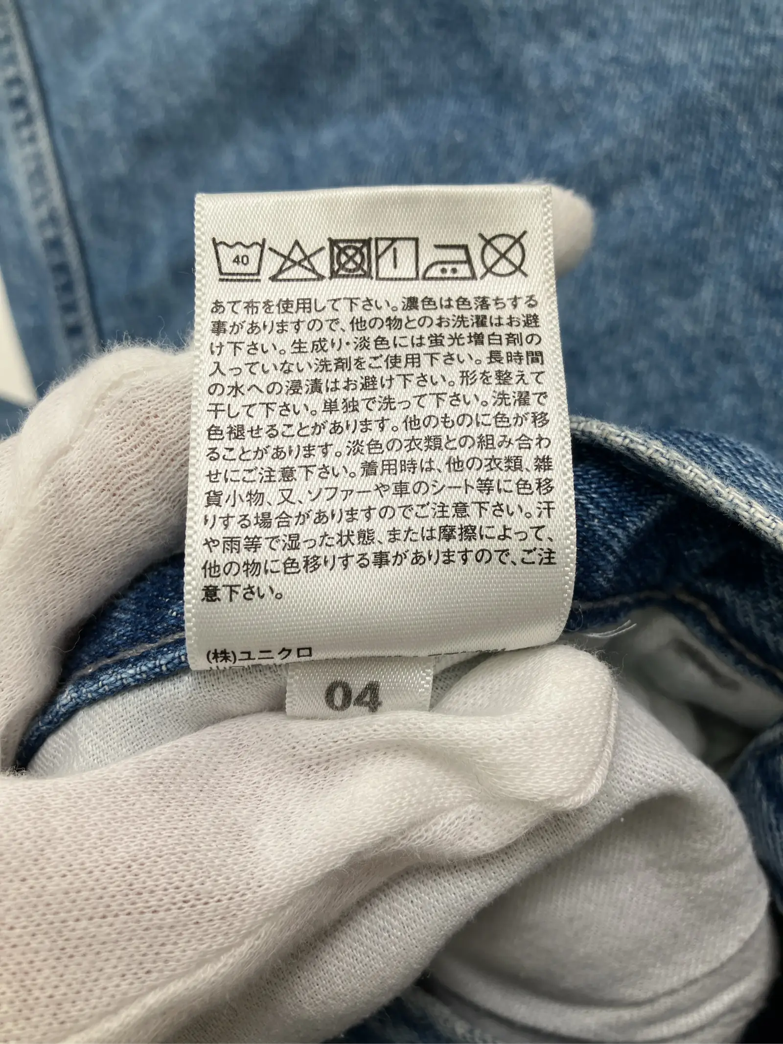 https://r2-worker.digdig.jp/product/1729f425-90a0-4cda-936e-afab8e5cedc3/403f420c-5ea2-40ab-ab96-63a15d739cb8