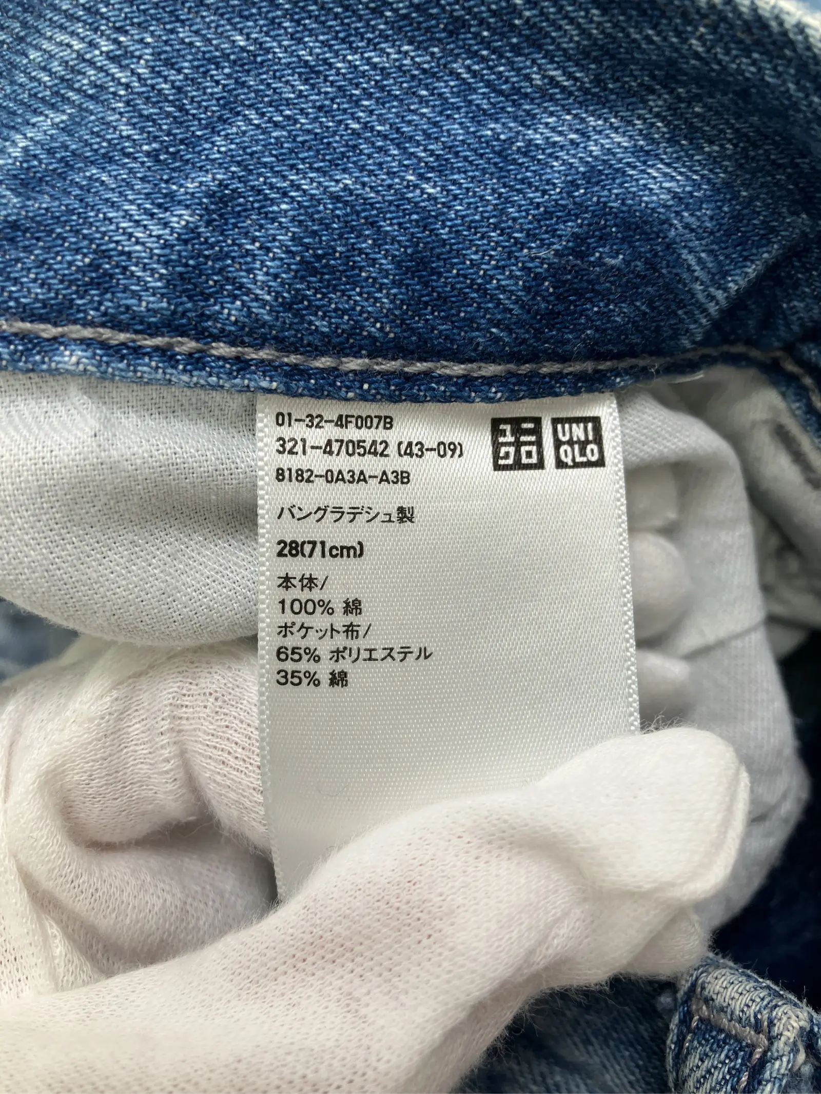 https://r2-worker.digdig.jp/product/1729f425-90a0-4cda-936e-afab8e5cedc3/6d0b9e19-d94d-4752-ab4d-b70d74a88c8e