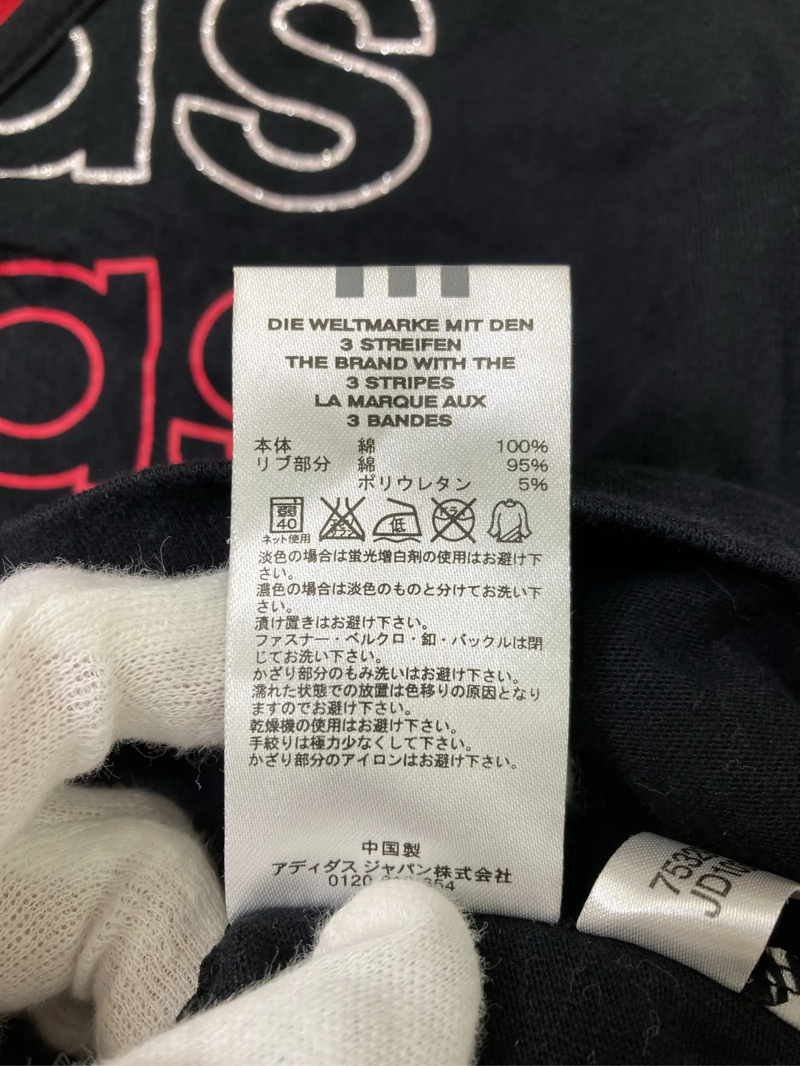 https://r2-worker.digdig.jp/product/172a32e7-7457-4804-afb2-aab60fe02d27/89ae7dee-e30c-4765-ad78-aa89b29bf465