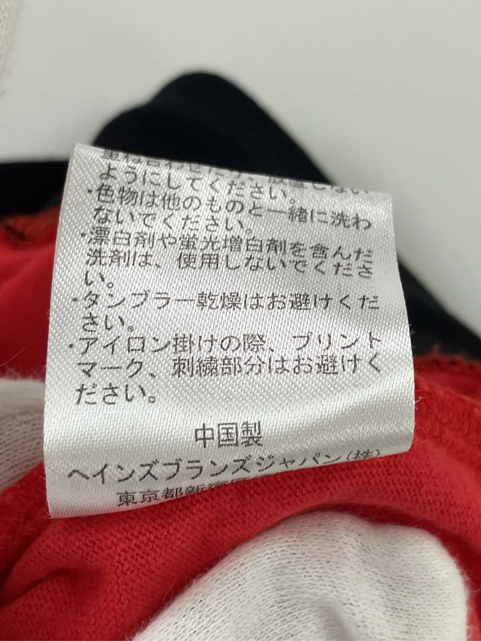 https://r2-worker.digdig.jp/product/172b3e66-a1b7-4f13-b3bb-4abfc61c8a07/8415a429-aea2-491f-a784-bf285ce7345b