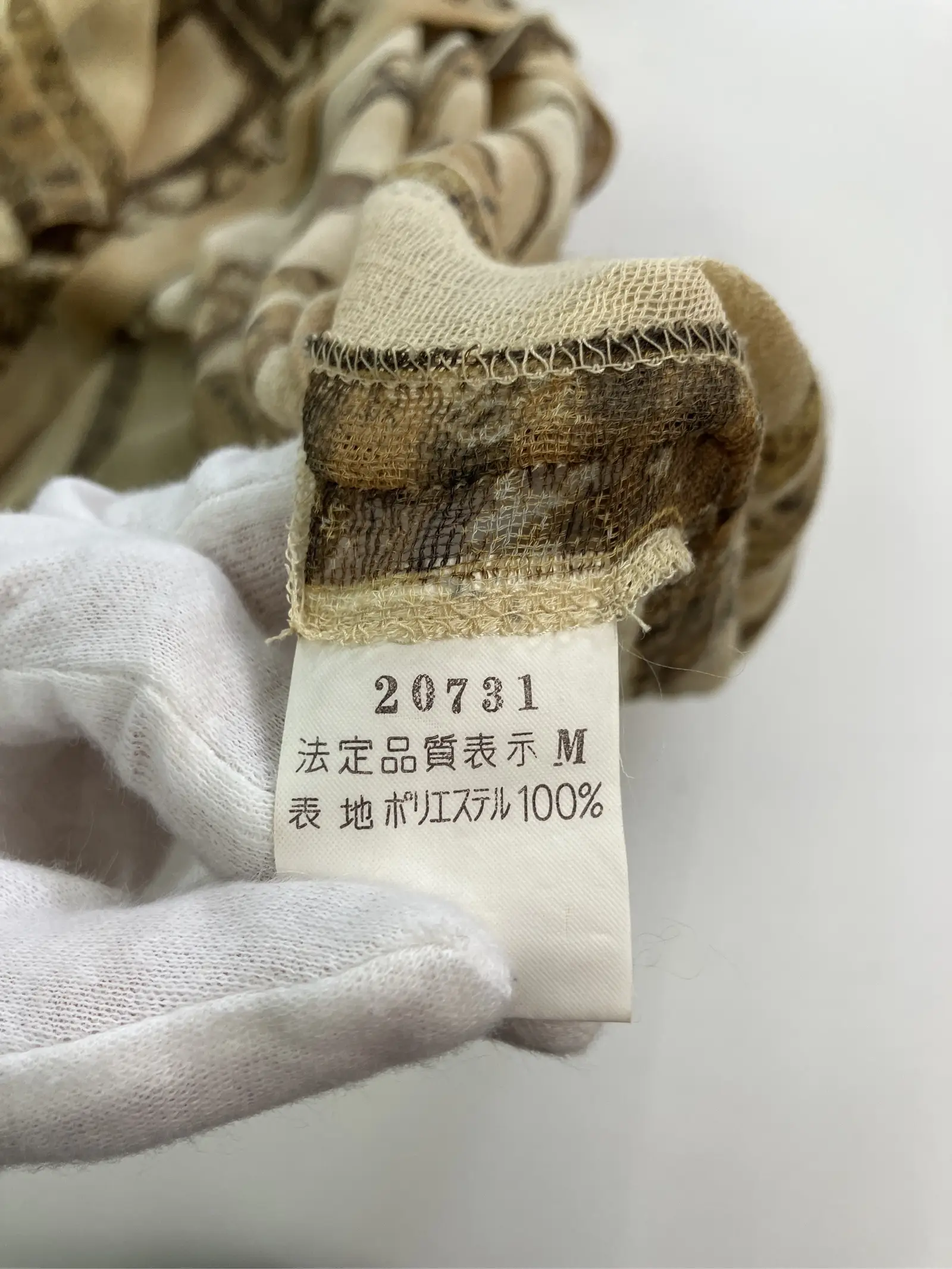 https://r2-worker.digdig.jp/product/172b62b5-5251-42f1-9f94-f3e0f979b3b5/096c192e-9978-4143-b395-aec778b930d4