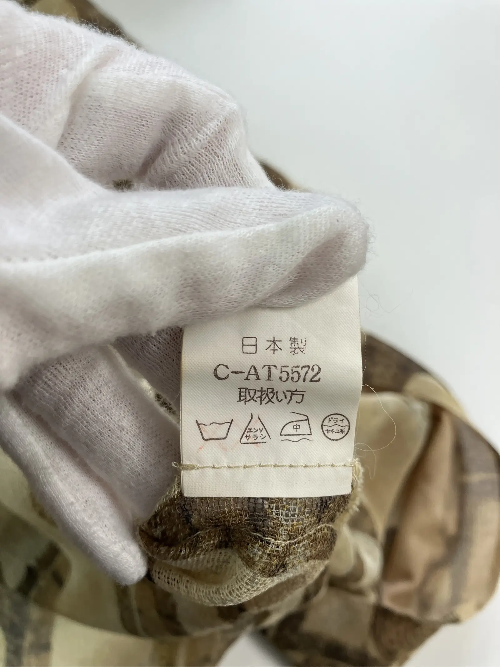 https://r2-worker.digdig.jp/product/172b62b5-5251-42f1-9f94-f3e0f979b3b5/0e14b404-798e-49c3-a597-682b3279848a