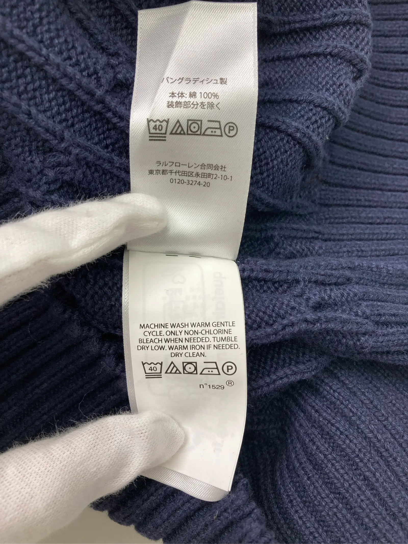 https://r2-worker.digdig.jp/product/172d92d0-3d9f-44ef-ab31-36c10d984669/99439c93-4a68-4f8b-b320-82cf51ea7749
