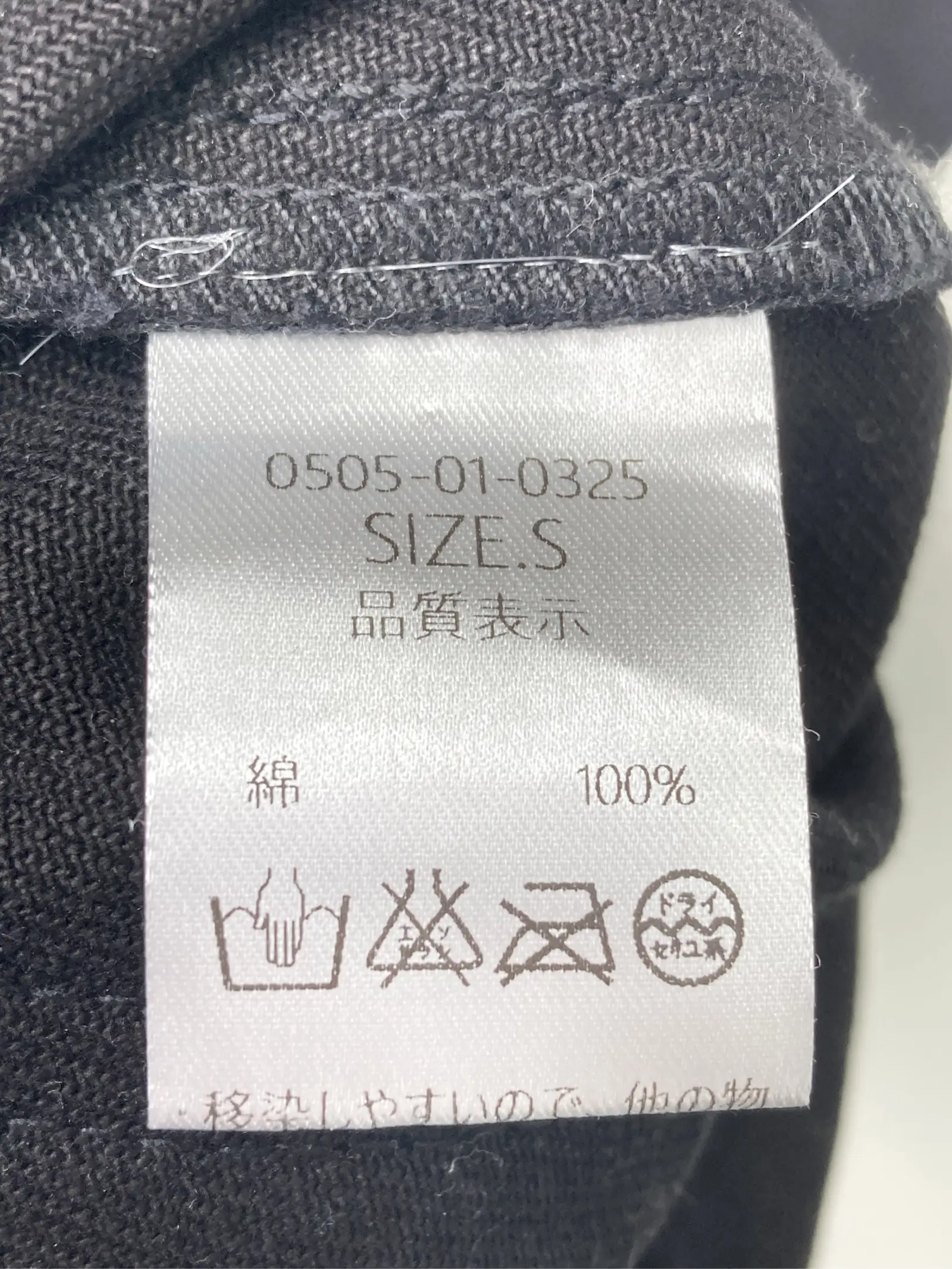 https://r2-worker.digdig.jp/product/172dc8fd-22c4-4e50-a611-e2eed24adedb/6f2e8f37-6d12-4d20-bedc-09735c435e24