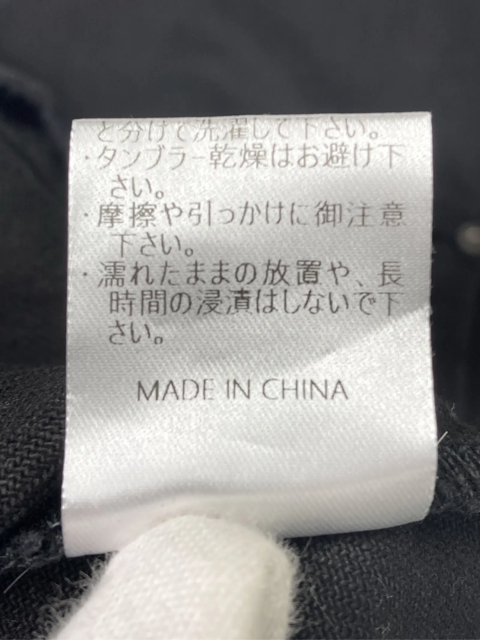 https://r2-worker.digdig.jp/product/172dc8fd-22c4-4e50-a611-e2eed24adedb/e2142d93-5dca-4c02-8f6d-fa5668ffc6cd
