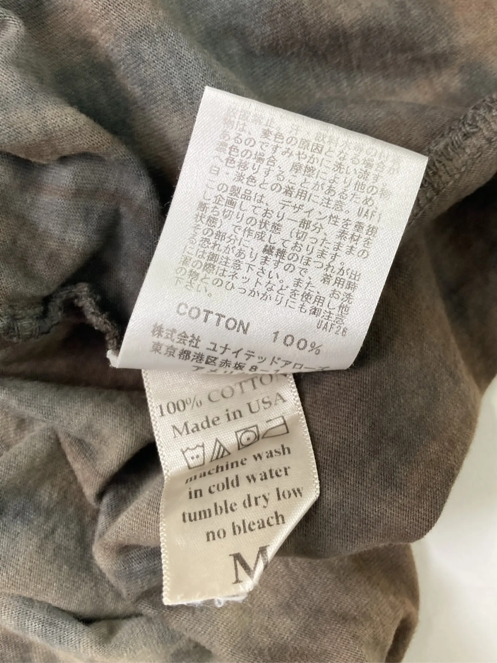 https://r2-worker.digdig.jp/product/172e91c7-1bd7-4a3c-9416-db71317b4df1/c3bd7395-ca5f-49a6-99e1-0914c9208e13