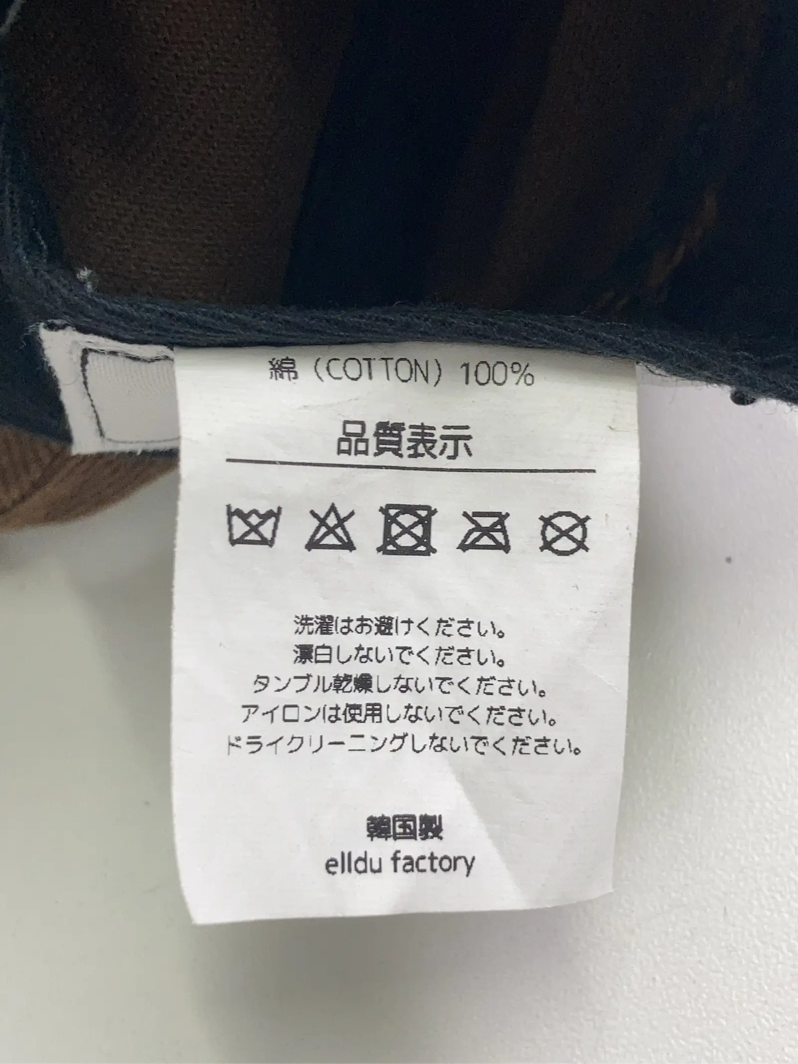 https://r2-worker.digdig.jp/product/172f1b3b-9b6c-4b88-8c6a-f8c2a5d4d5a8/2931375b-7379-4960-930e-6c380ad2c826