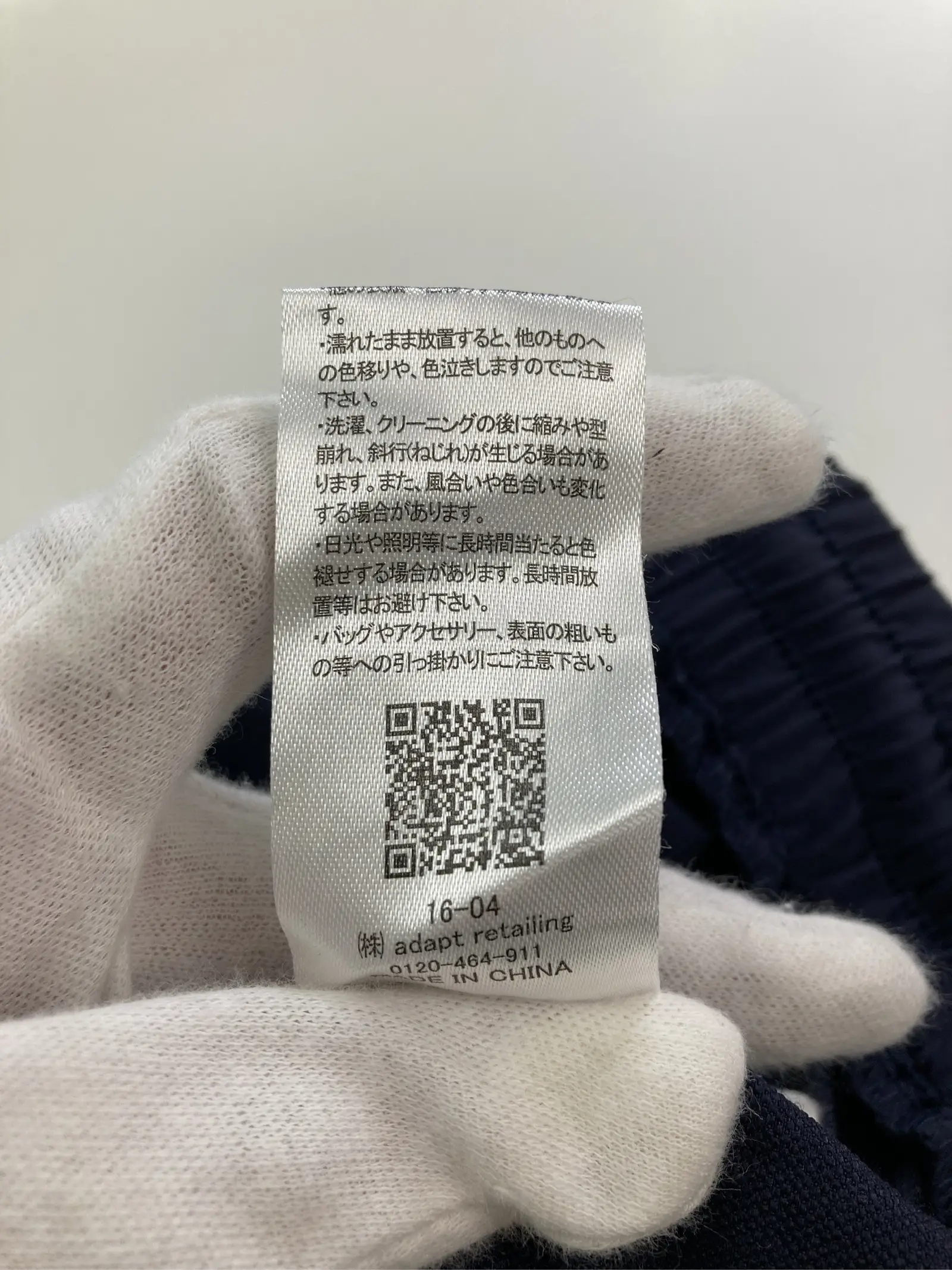 https://r2-worker.digdig.jp/product/172f5570-35e3-472b-bf8b-22f054379a7a/51e64168-ba67-4d8b-8075-524739327863