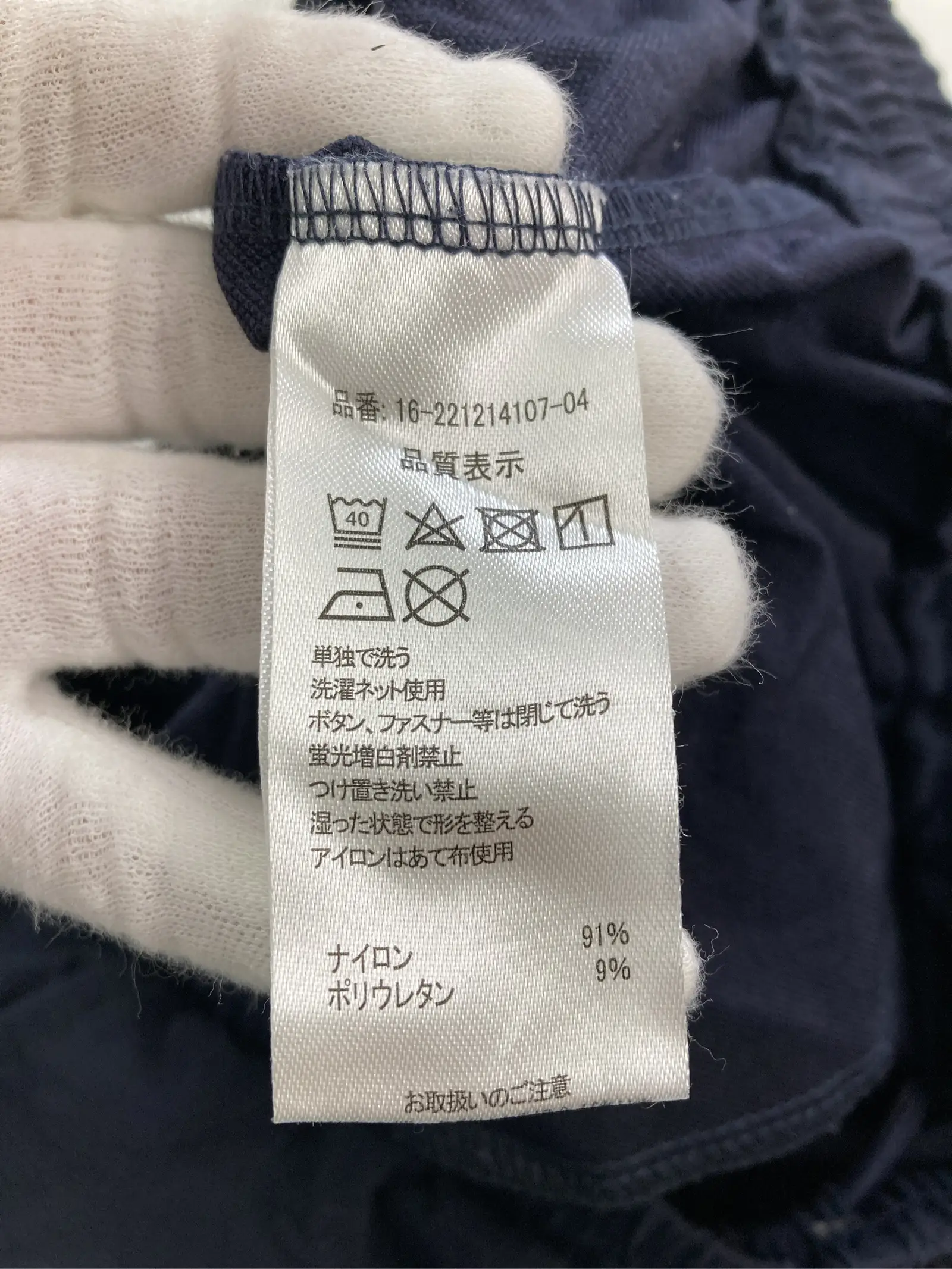 https://r2-worker.digdig.jp/product/172f5570-35e3-472b-bf8b-22f054379a7a/8e1c4362-64d8-4aa6-8575-bd717ac34496