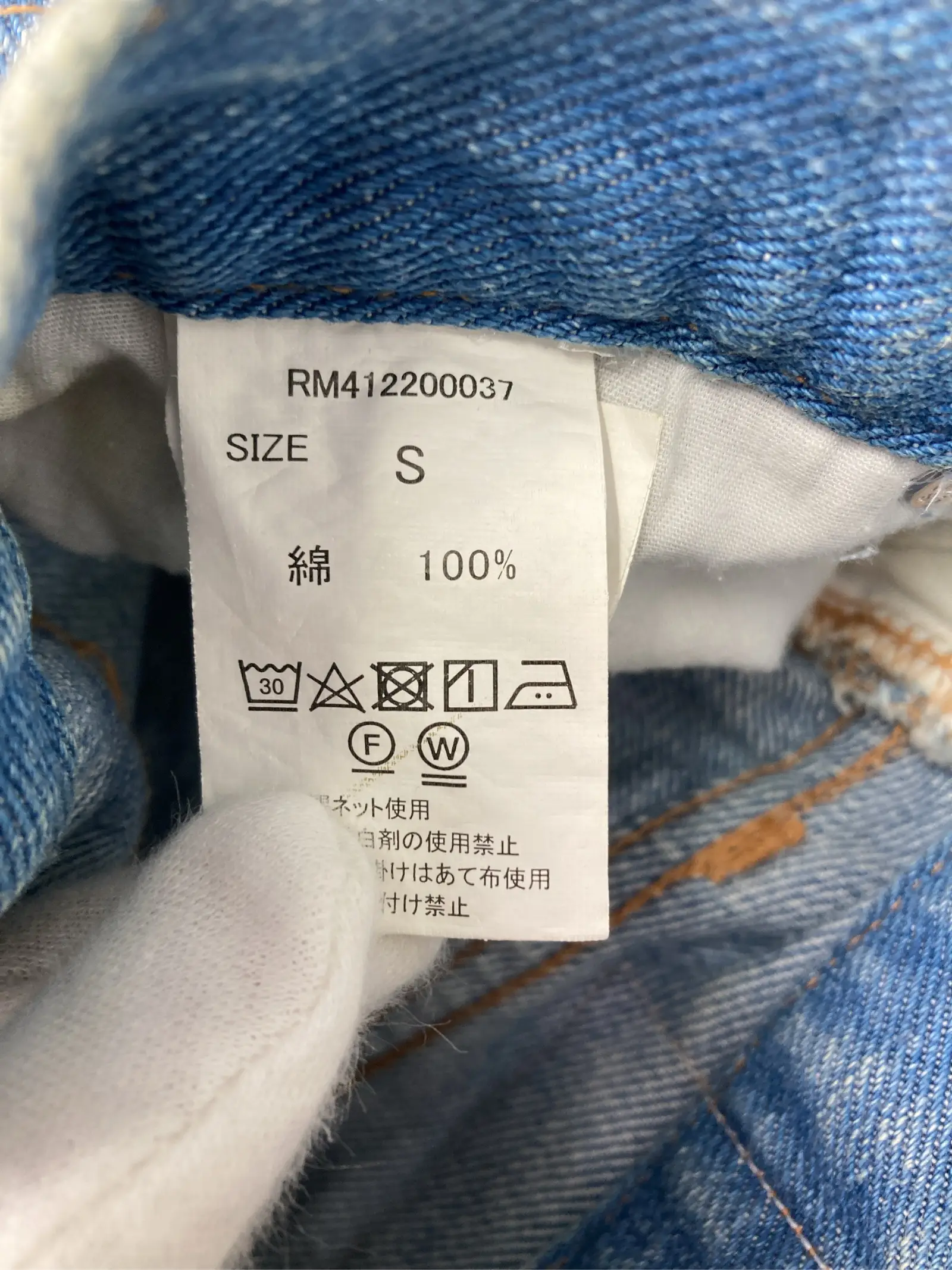 https://r2-worker.digdig.jp/product/172f9e5d-1927-4625-89aa-83b34471da4a/77fc5960-72e2-4584-b115-e2d71317eb7e