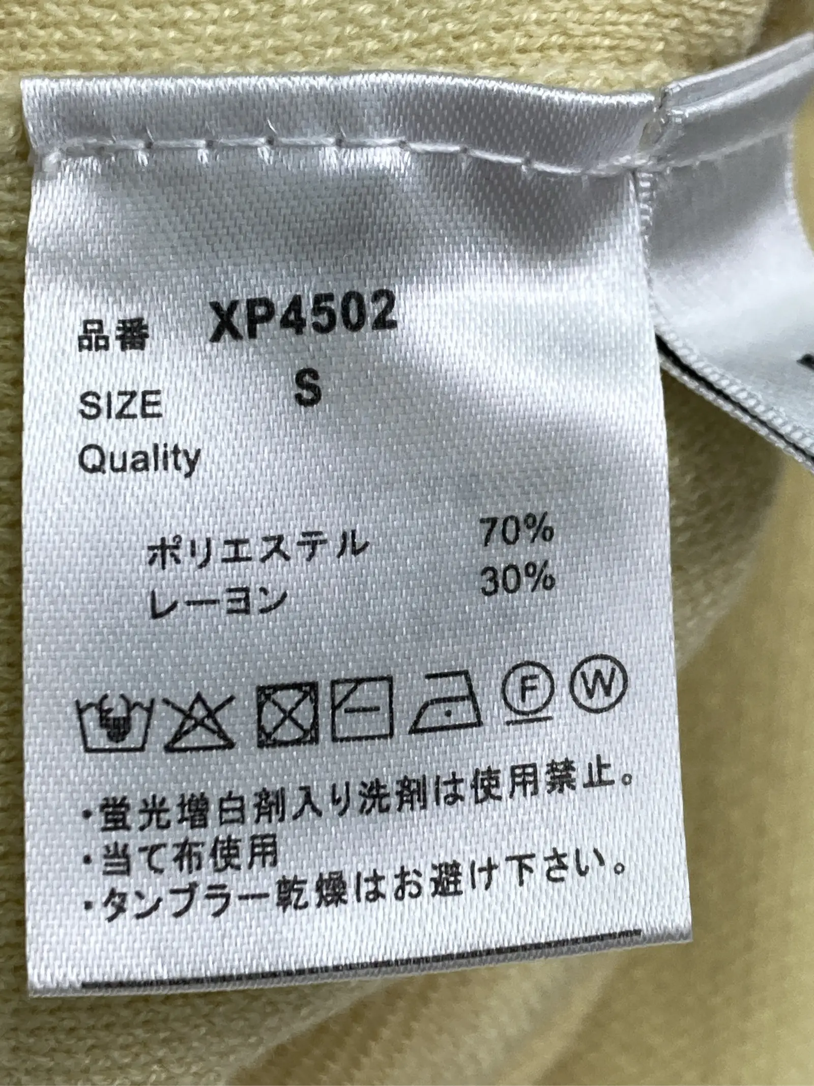 https://r2-worker.digdig.jp/product/1731cc17-889e-4a5f-b74c-fddea05336d4/b17ec352-ac44-4126-87b9-b49aa5afea82