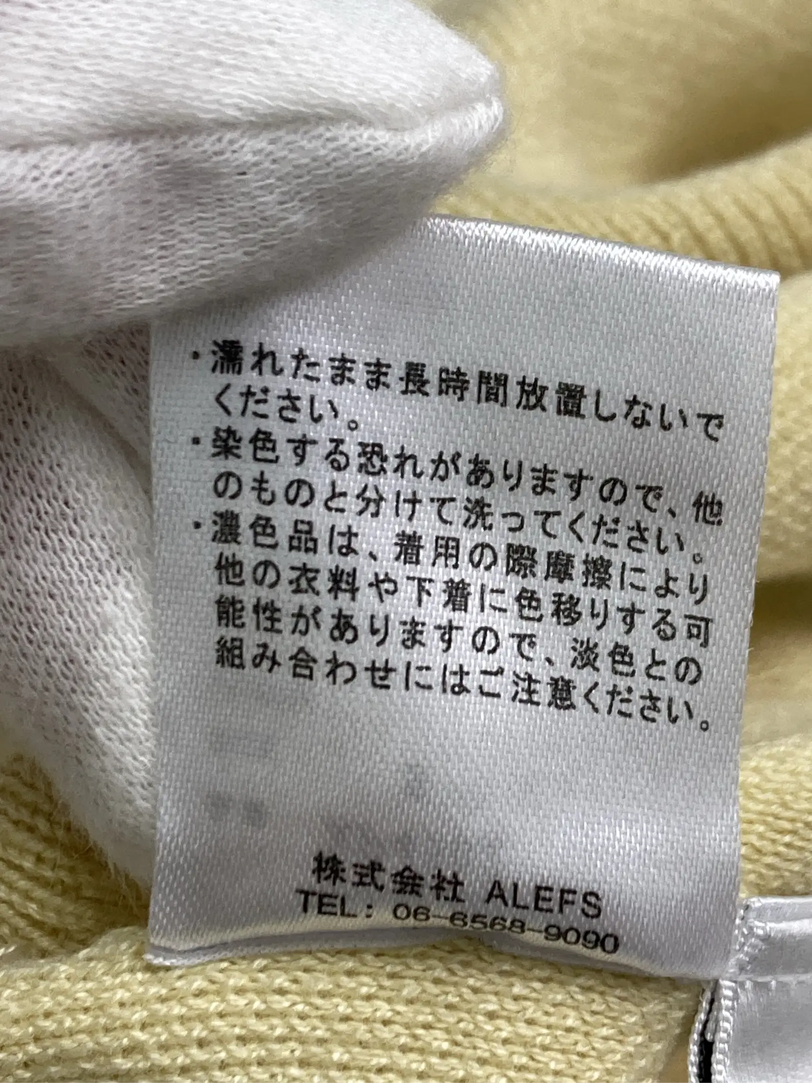 https://r2-worker.digdig.jp/product/1731cc17-889e-4a5f-b74c-fddea05336d4/e7094f84-6518-4981-8491-16cfbb21ab67
