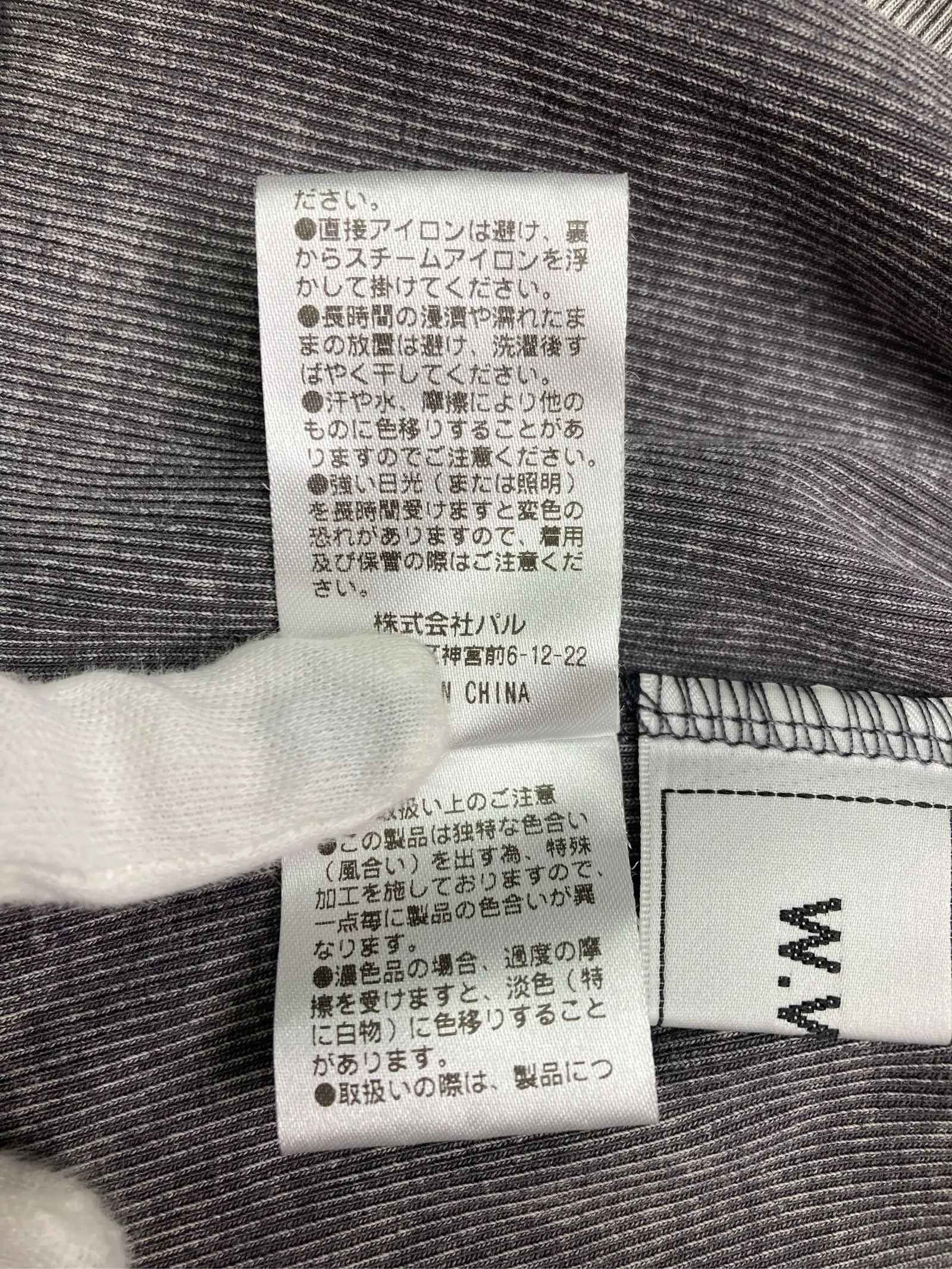 https://r2-worker.digdig.jp/product/17320091-6fee-4353-8090-83dc29f9603b/3540317d-40cd-437a-93b3-67e1e08f6be2