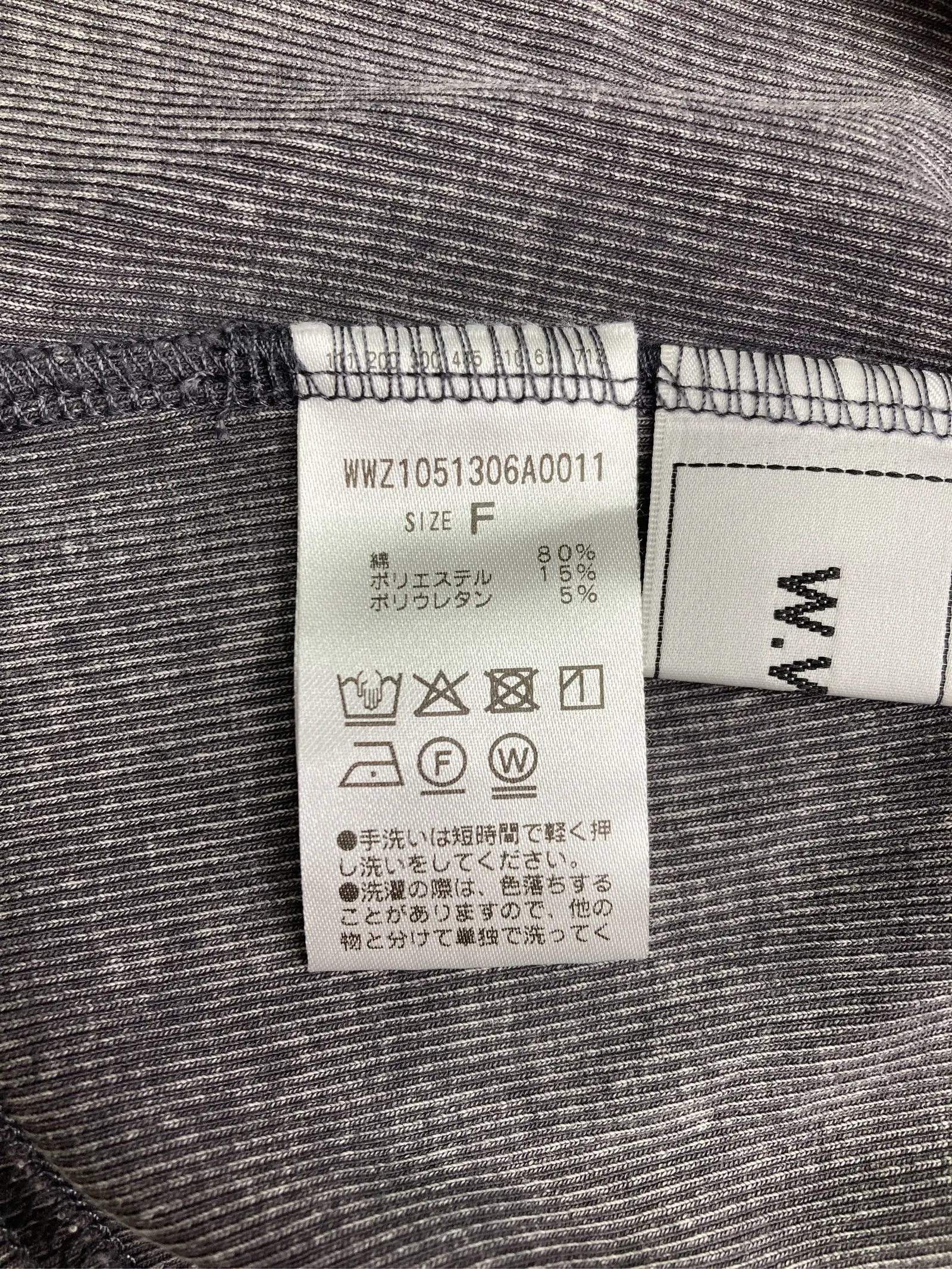 https://r2-worker.digdig.jp/product/17320091-6fee-4353-8090-83dc29f9603b/d8b1e9f2-1b41-4b76-ae3d-46e3744081af