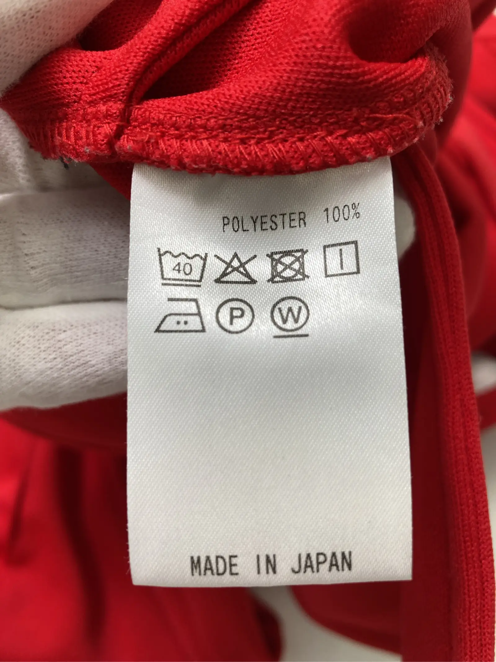 https://r2-worker.digdig.jp/product/1732f15a-aa6f-4f1e-a8ce-f2a763952662/fd1c3095-6a08-47bf-acff-9b430e5f85f3
