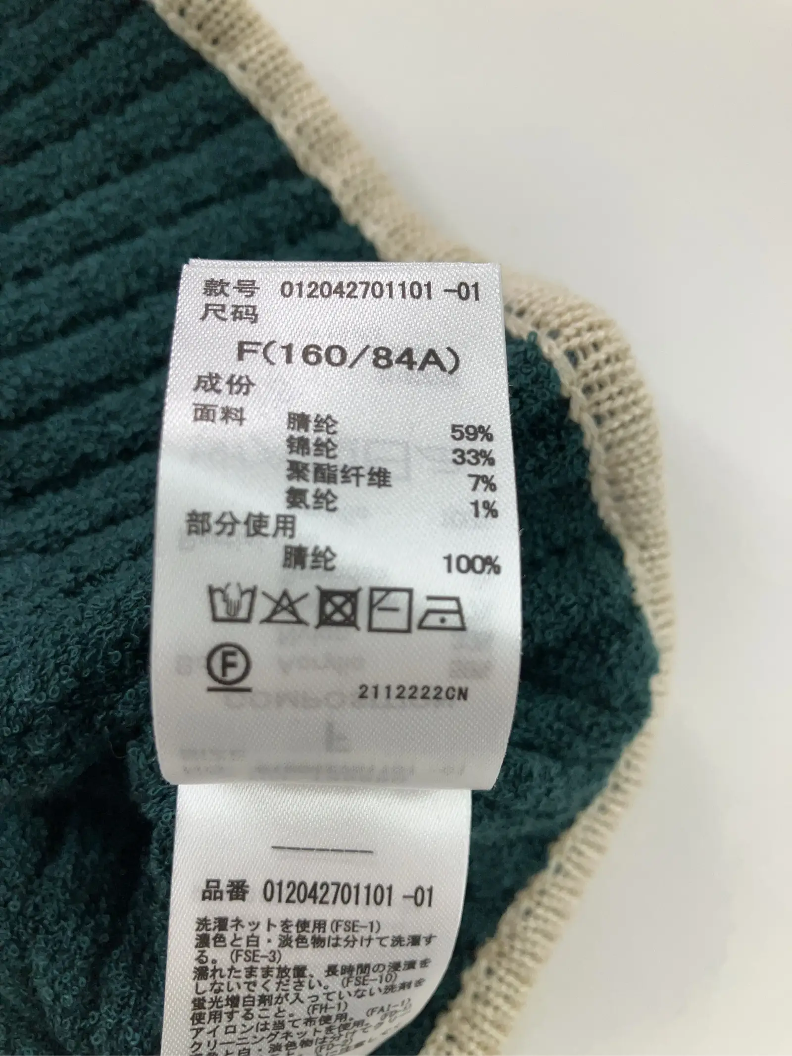 https://r2-worker.digdig.jp/product/1733055f-1ab9-4f99-a4ac-77d47d283c28/93d3cece-767b-40fe-a196-4d8ceef6f3ed