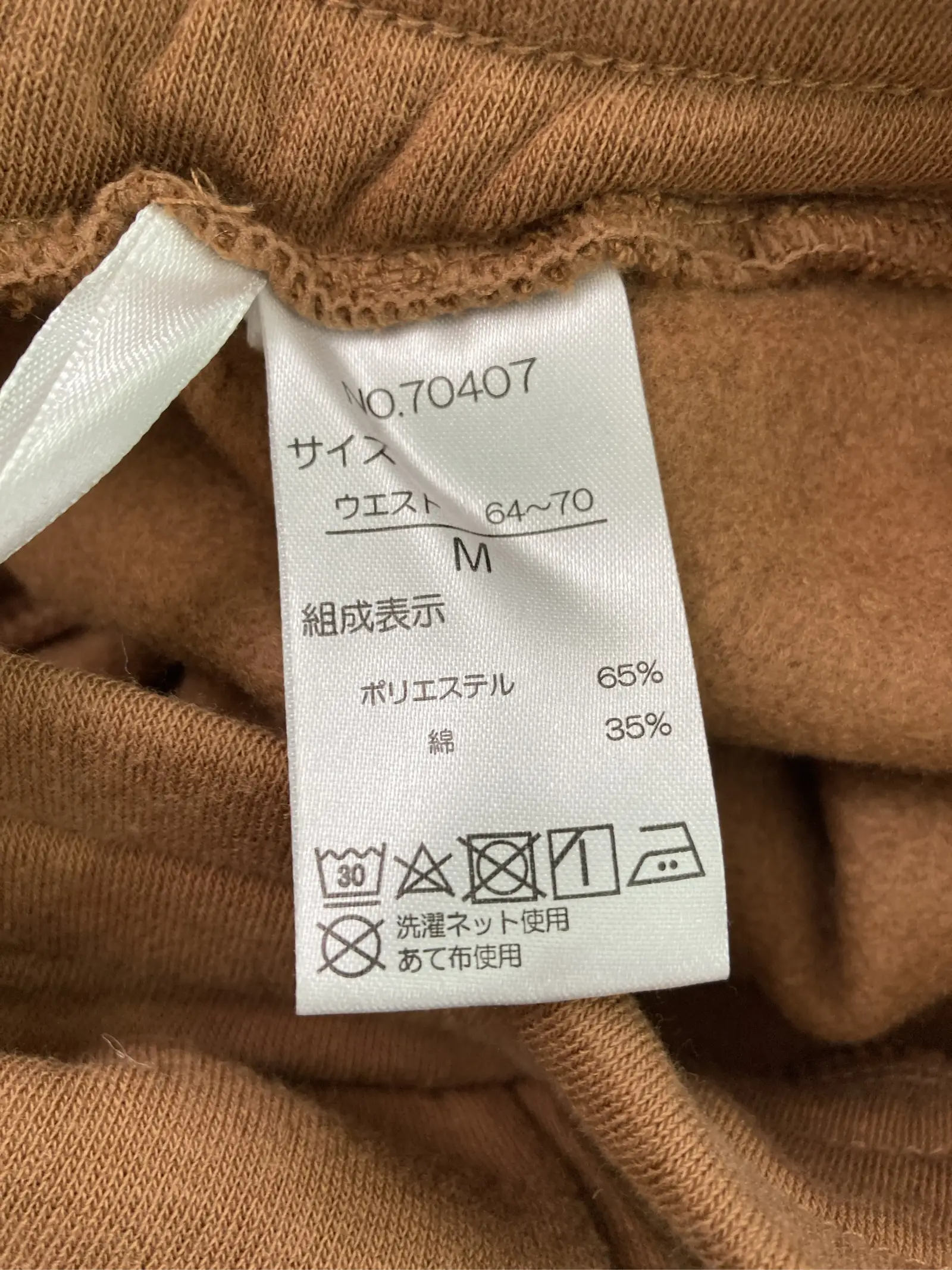 https://r2-worker.digdig.jp/product/1733a4f3-3691-44b4-87ff-6ad21072bc1d/989cbe55-8bf7-4686-a10a-de8459527219