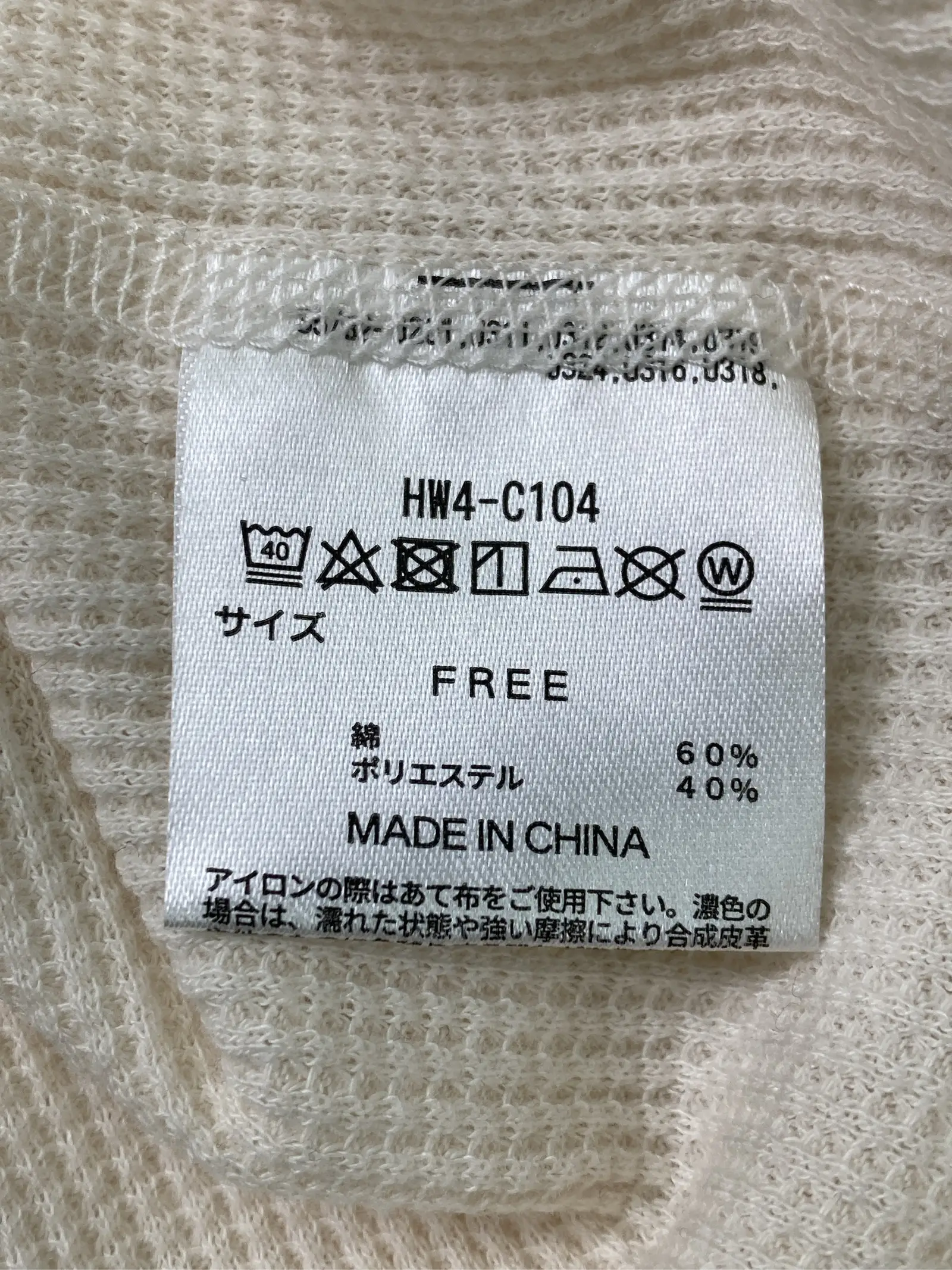 https://r2-worker.digdig.jp/product/17354f1f-6fe1-40e2-adec-955f382806a3/91bc1c7a-3691-427a-839d-3c50565e45f6