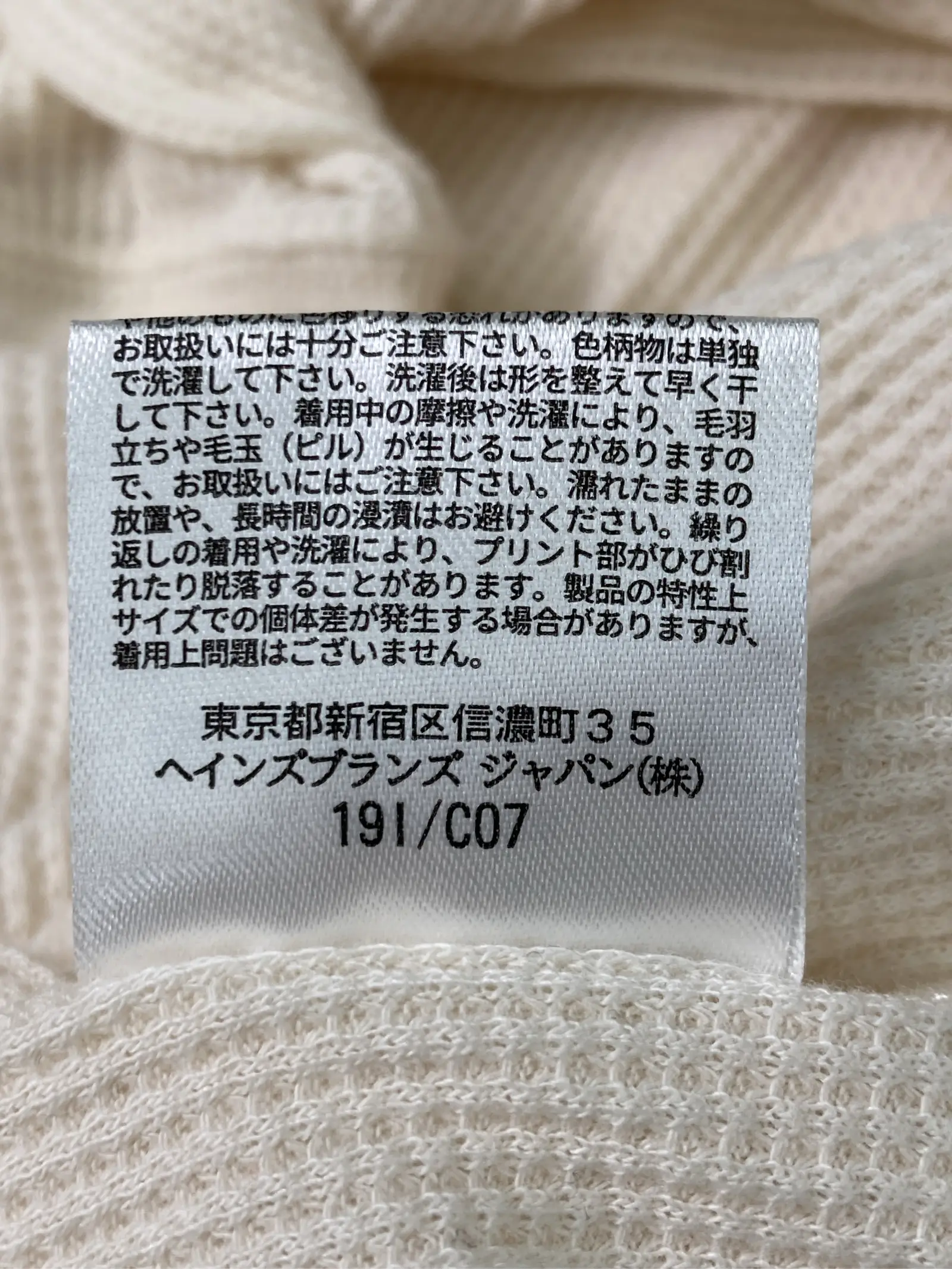 https://r2-worker.digdig.jp/product/17354f1f-6fe1-40e2-adec-955f382806a3/987fc869-299e-4dea-9c52-2343056148a3