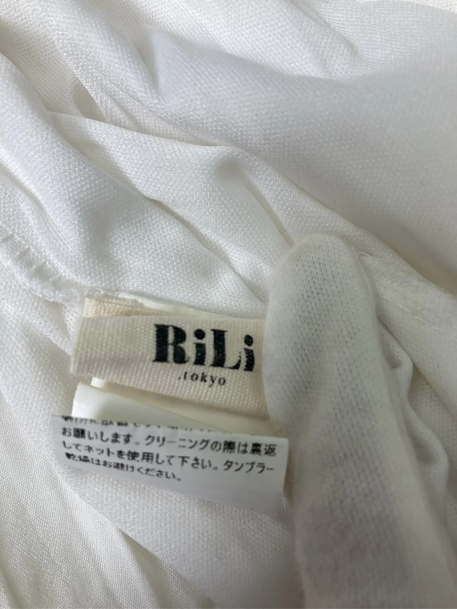 https://r2-worker.digdig.jp/product/173672b4-335b-4480-8e39-782209f649df/83ec5845-b7e5-4ae0-b462-147dab6fd482
