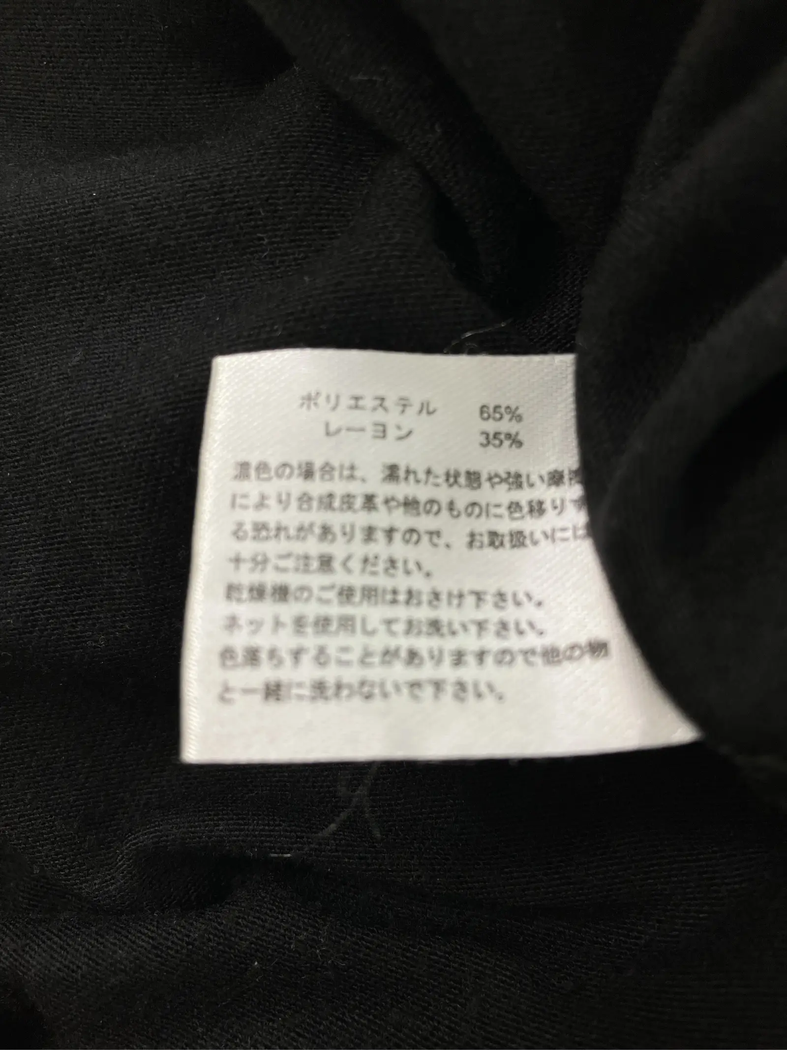 https://r2-worker.digdig.jp/product/1736c40d-0631-4d5c-890e-7dd7698cfda9/9958fe84-24a7-4765-a546-70614994200c