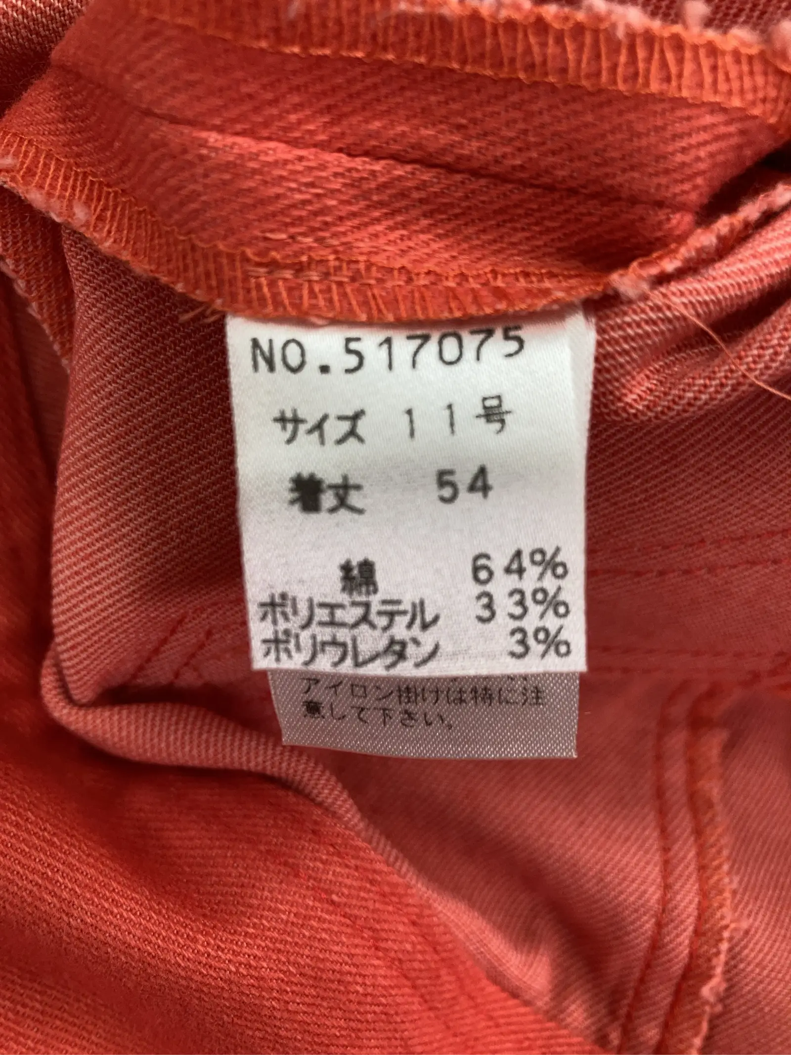 https://r2-worker.digdig.jp/product/173cf15d-6e70-4099-845c-0c814b2a26ad/e087ba00-f467-43e5-af19-42f18bbaee85