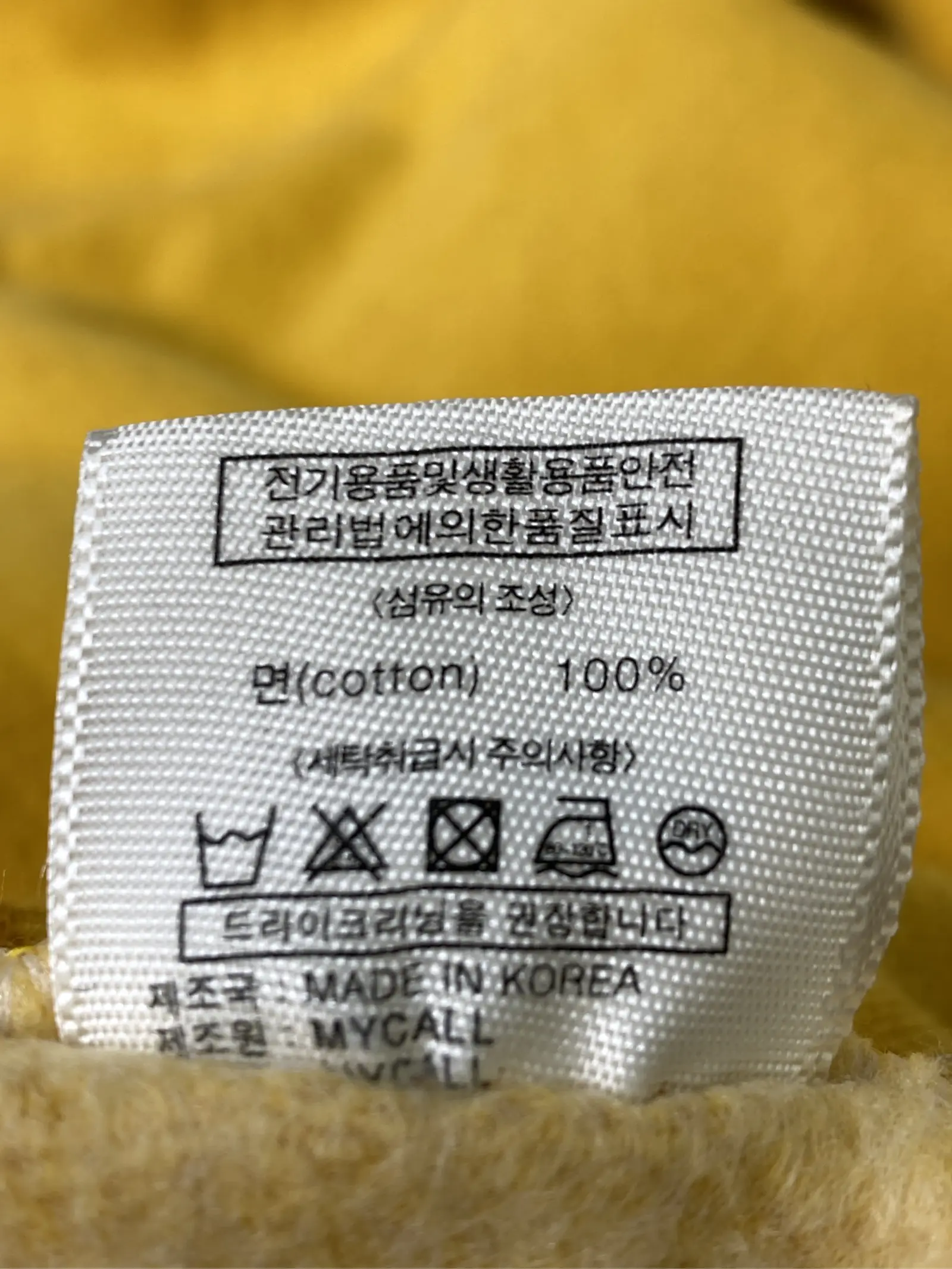 https://r2-worker.digdig.jp/product/173d3d86-bafe-4815-bf3e-377bad17d289/0efb628c-ee60-4f92-a90e-29cc42f1f2e4