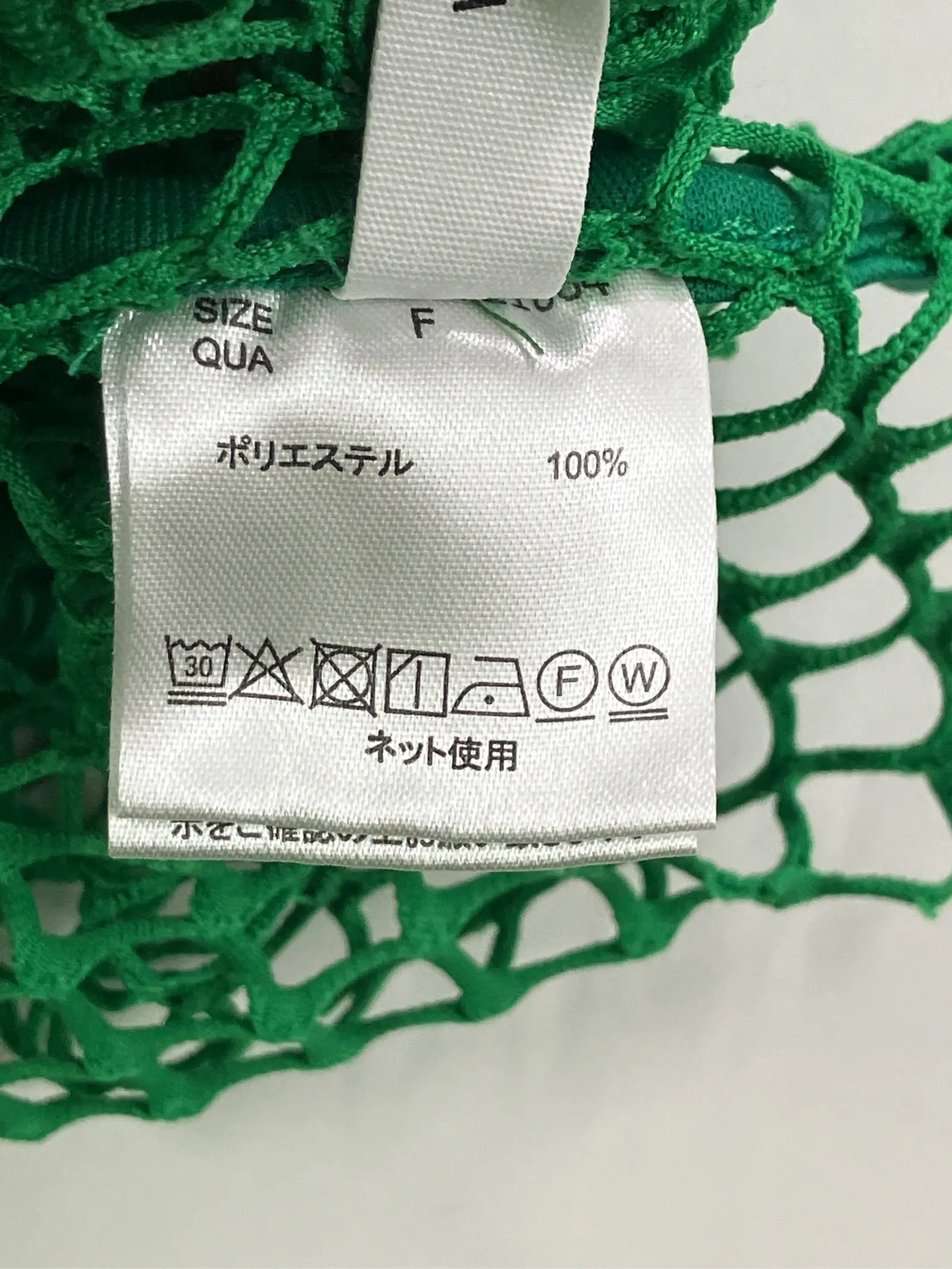 https://r2-worker.digdig.jp/product/173fe0bc-c926-41ca-bfda-7cfdcb1aeb49/e3b05bfc-6312-40a2-b290-ea94d2aea9f1