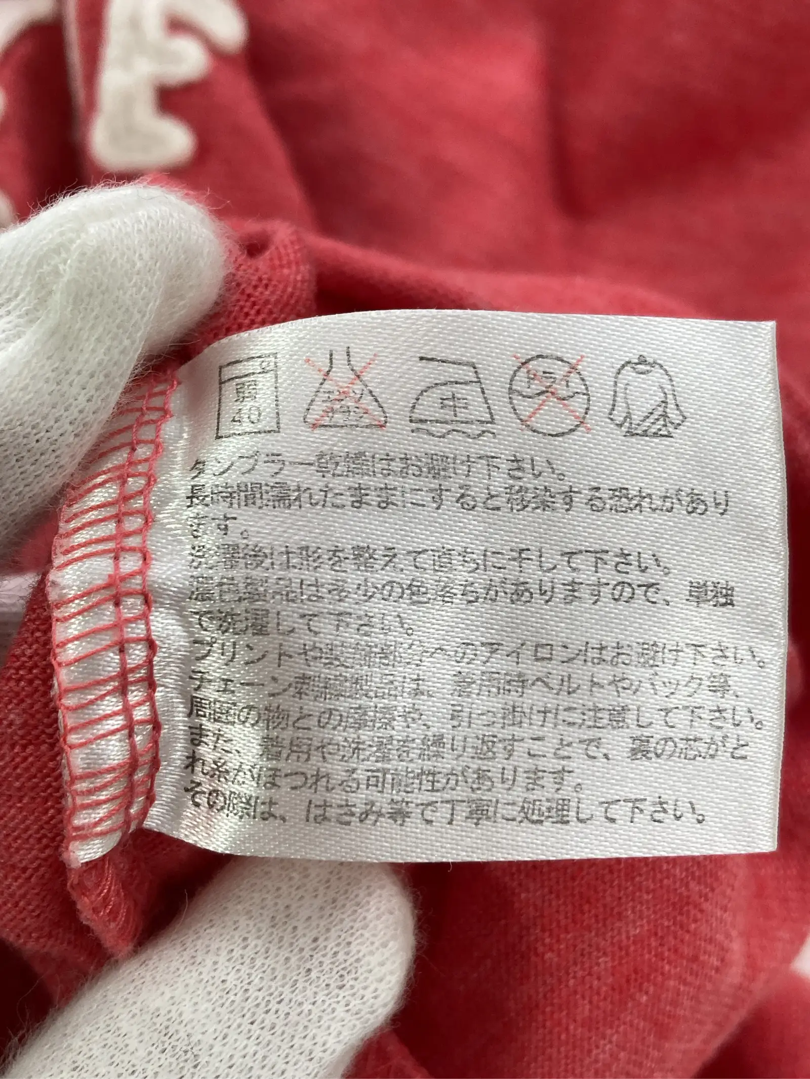 https://r2-worker.digdig.jp/product/17406ced-b7ed-4438-a9b8-d954413ab64a/d06d4b6f-e4d1-4d9a-ba0a-480f4c53f4b1