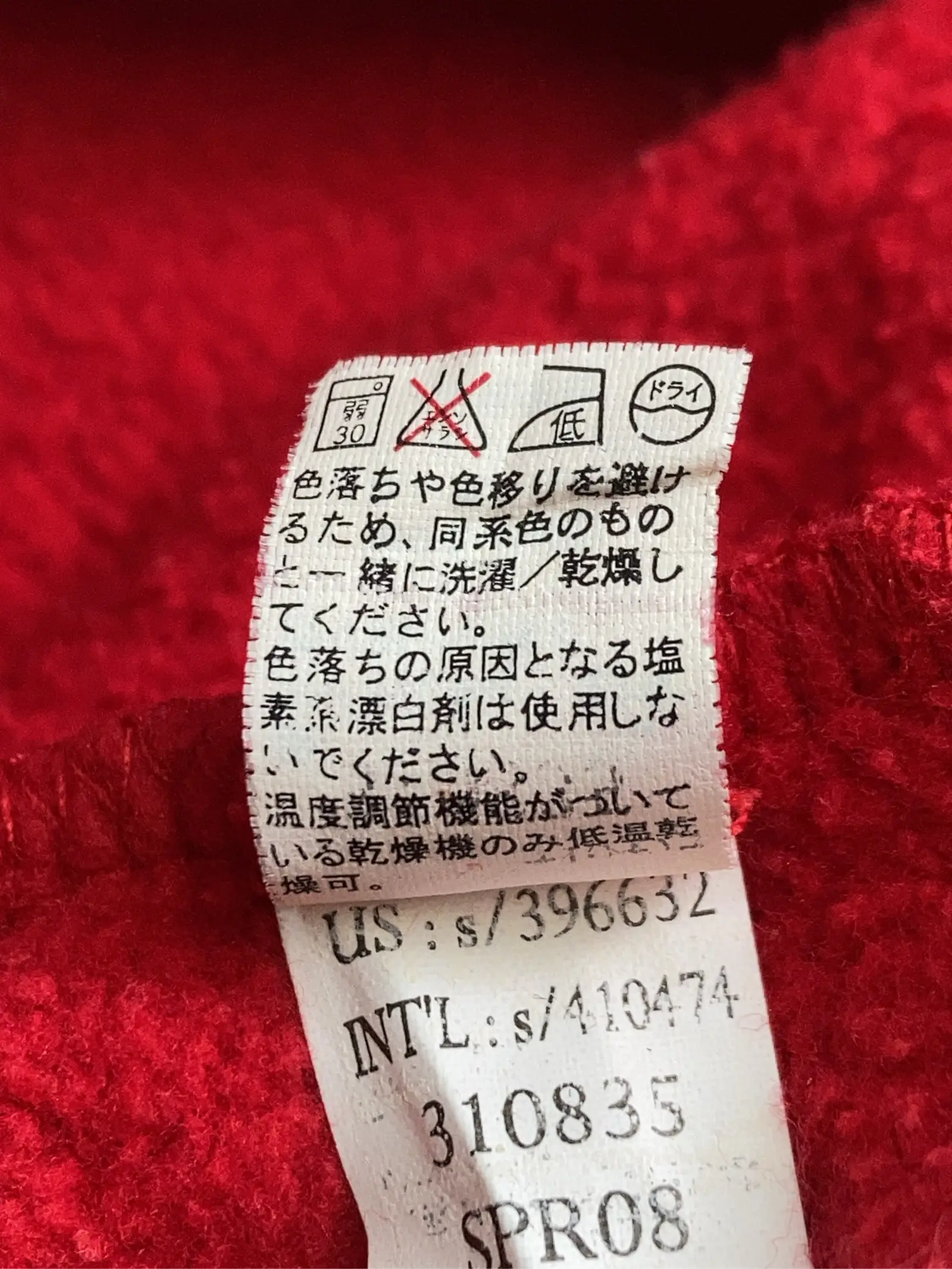 https://r2-worker.digdig.jp/product/1740ad96-fb9e-421c-9dad-4e3c0db4c028/4a224bb3-c32b-42fe-88b1-c42f4735e0fd