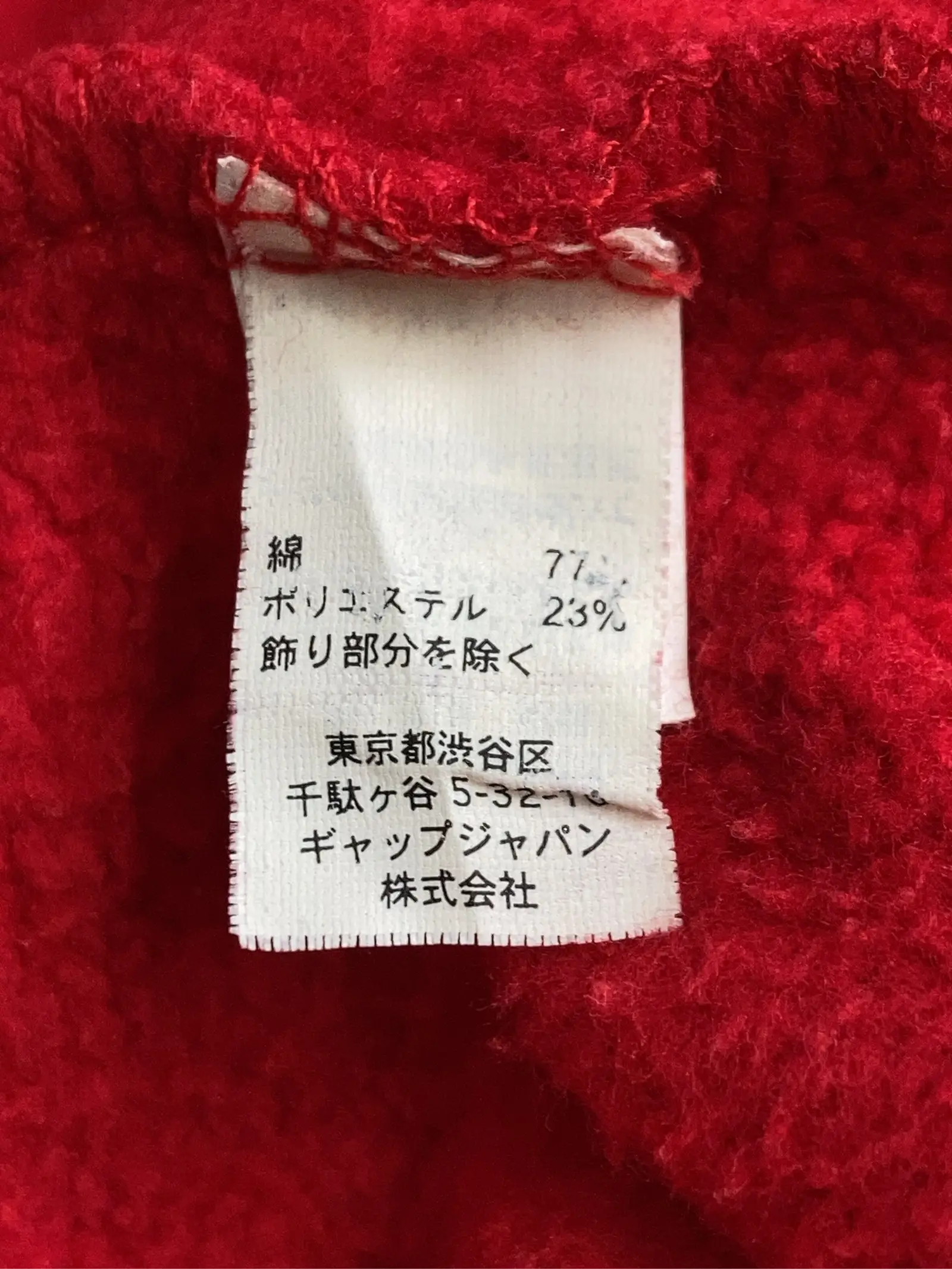 https://r2-worker.digdig.jp/product/1740ad96-fb9e-421c-9dad-4e3c0db4c028/cd201623-56b4-4a37-9ad4-8dd2a999ac1f