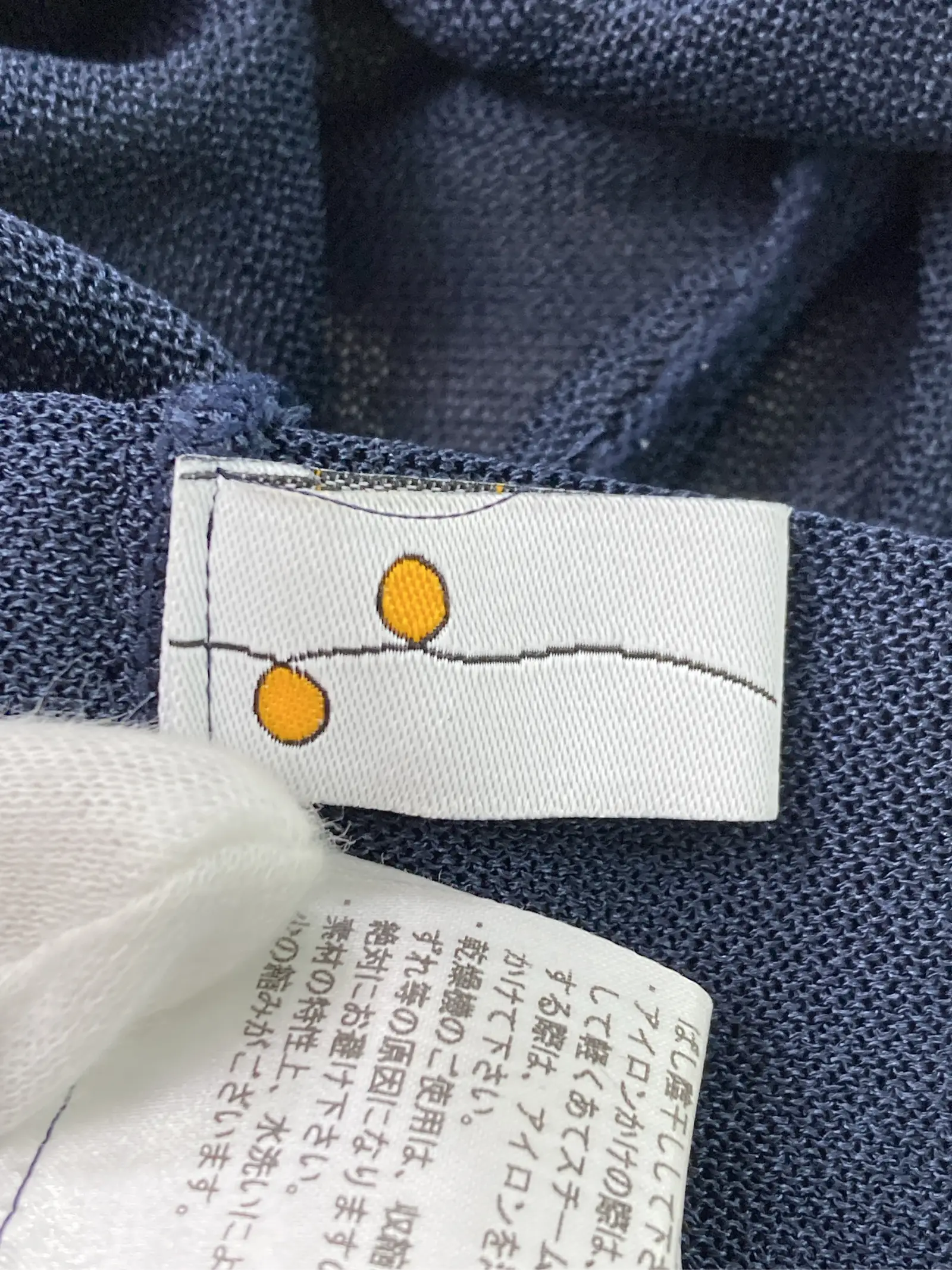 https://r2-worker.digdig.jp/product/1741eb52-562e-4376-8c2c-867a2ed282bc/358420b2-2439-4ad2-a8e2-31f13e82a6e7