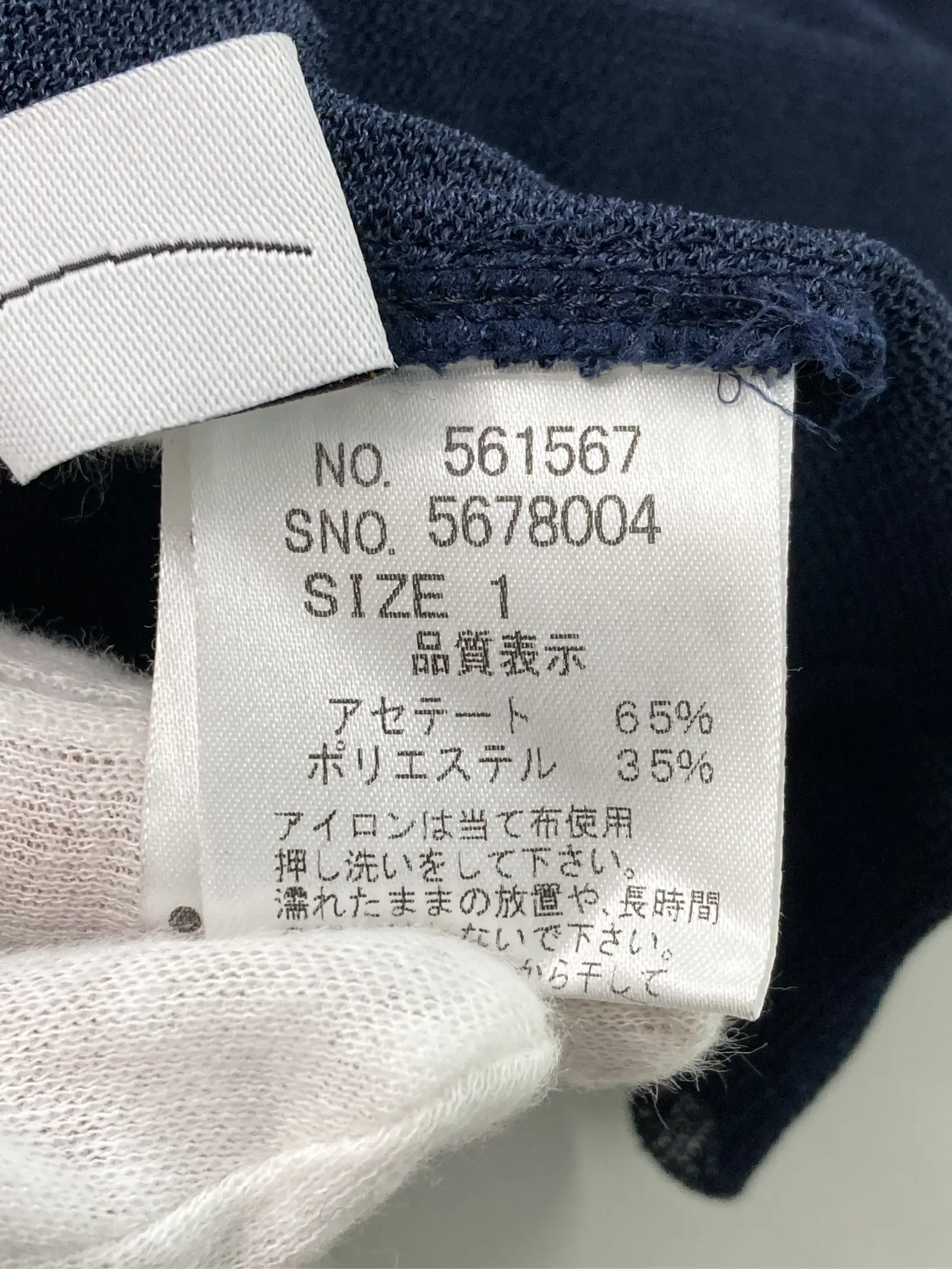 https://r2-worker.digdig.jp/product/1741eb52-562e-4376-8c2c-867a2ed282bc/c9dfde52-9289-4556-b936-db038564d675