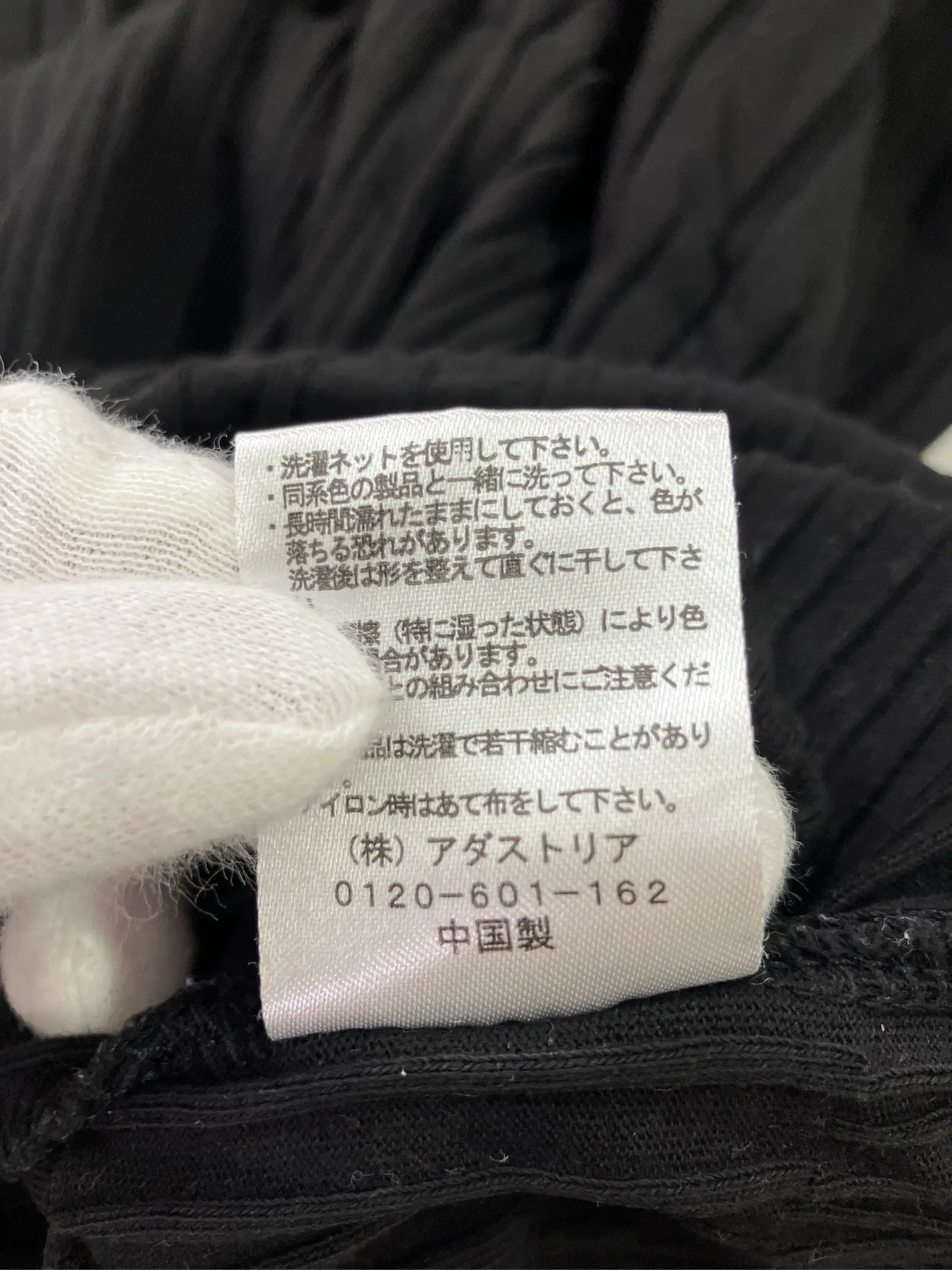 https://r2-worker.digdig.jp/product/1742398c-3451-4f5c-acc5-0c755dad2dbd/4df2f135-975d-4bdd-8e66-5a7c656fc888