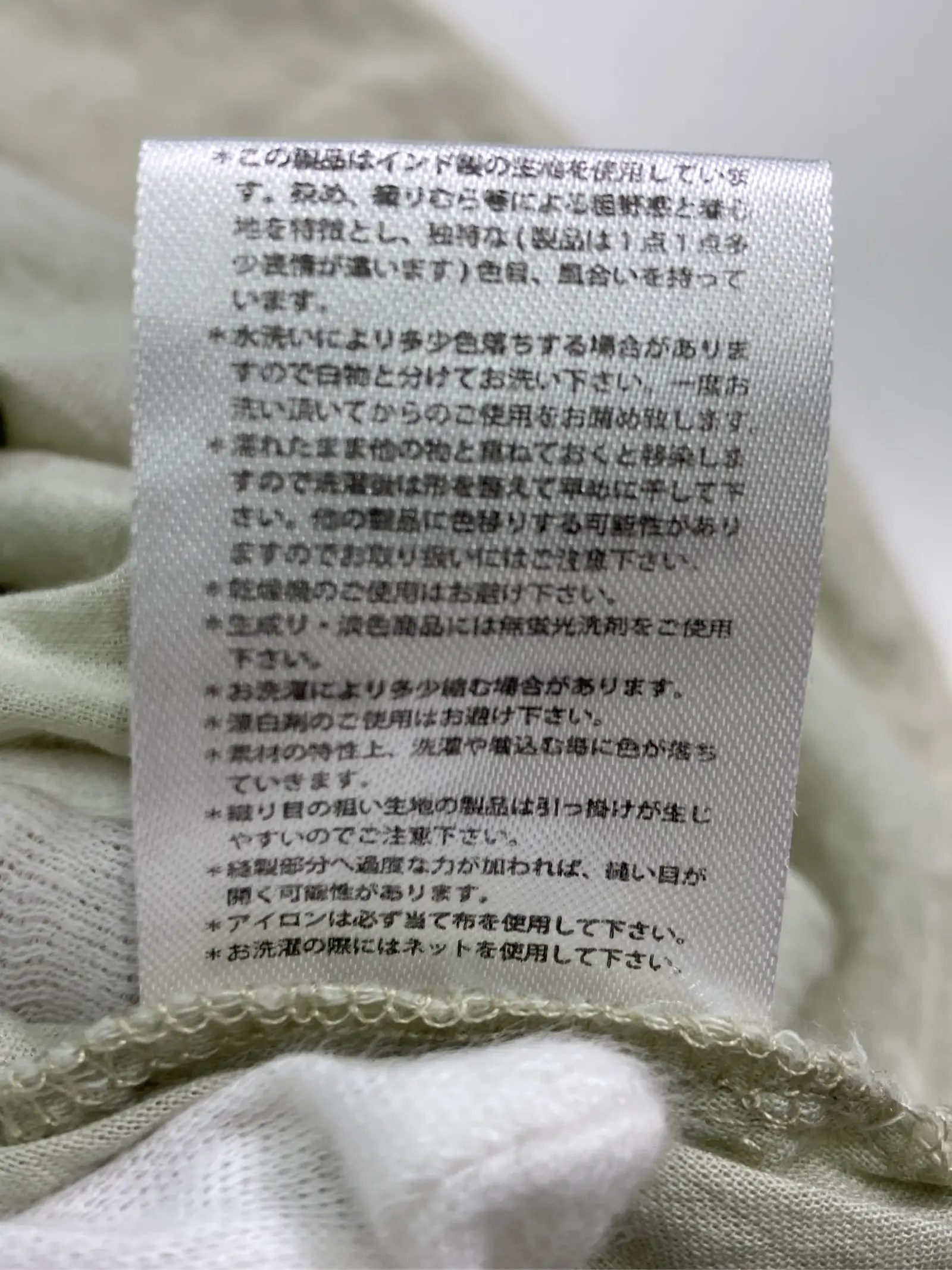 https://r2-worker.digdig.jp/product/17440f91-cb08-4ede-941b-49eb185eeaa0/07a71e1d-9e1a-4d46-a5a4-555f07b2d6a1