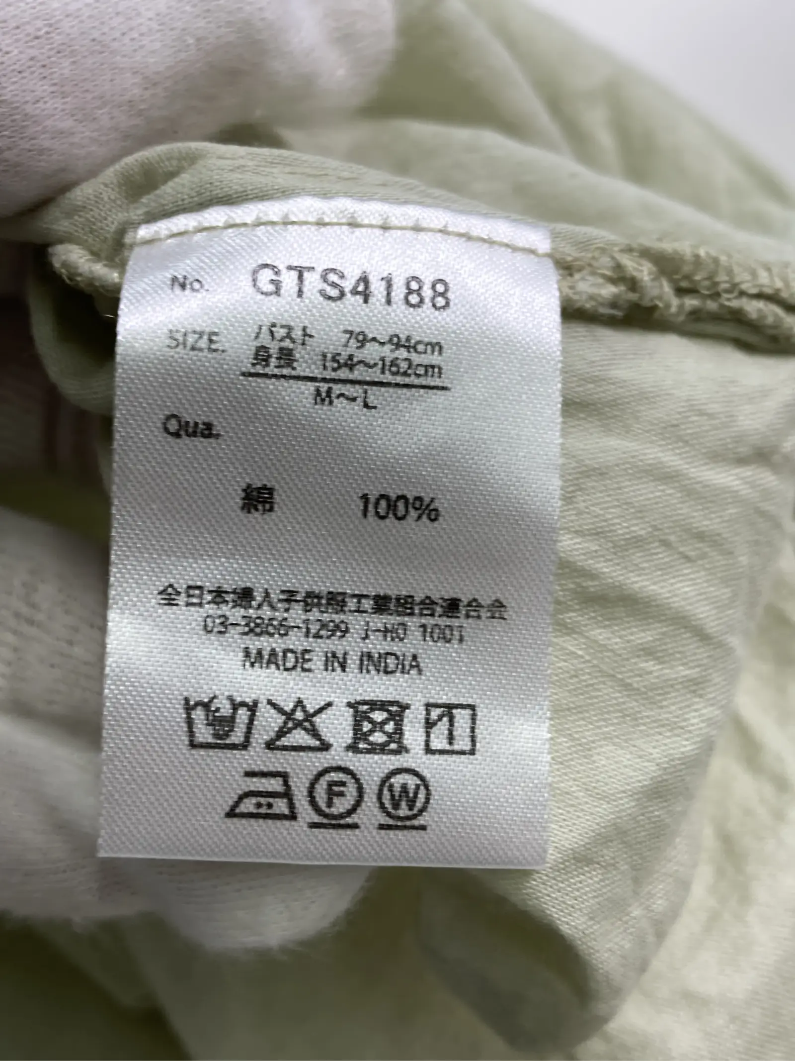 https://r2-worker.digdig.jp/product/17440f91-cb08-4ede-941b-49eb185eeaa0/6b3b276d-3630-4efb-a2b3-351bd4cd68f9