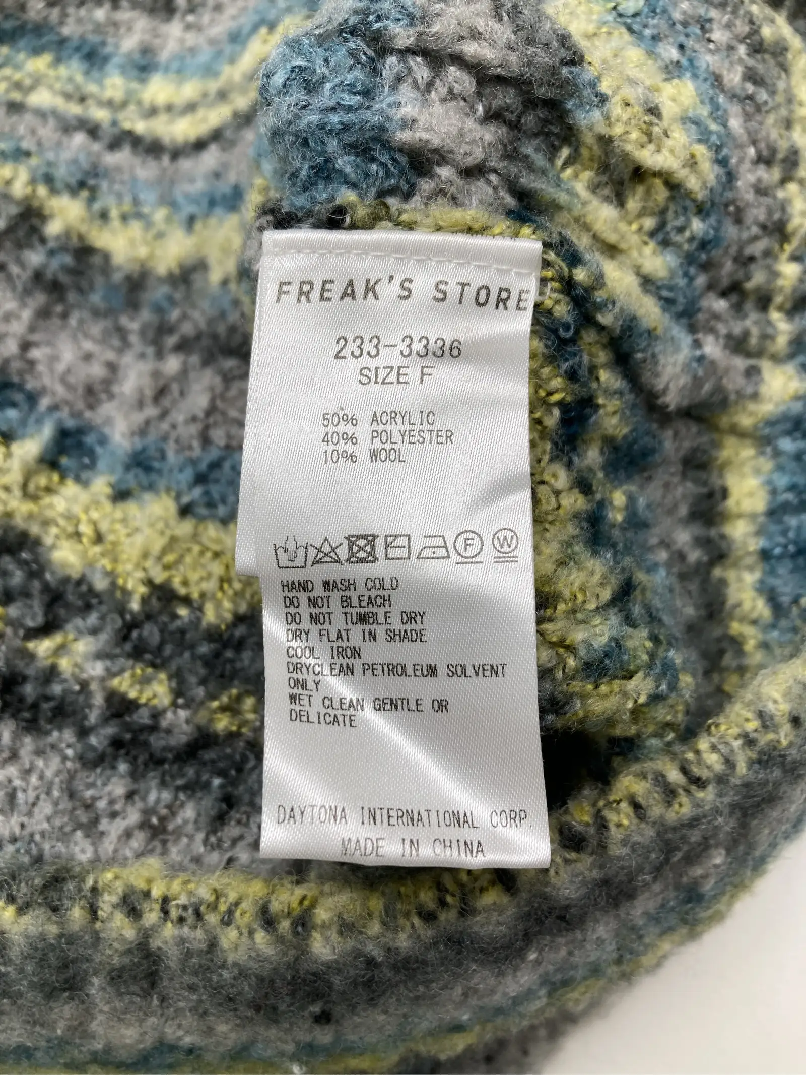 https://r2-worker.digdig.jp/product/17443839-a353-4c97-ac6b-9449b8733407/27c765e3-aad9-4e78-8cb5-e7a8e0905c53